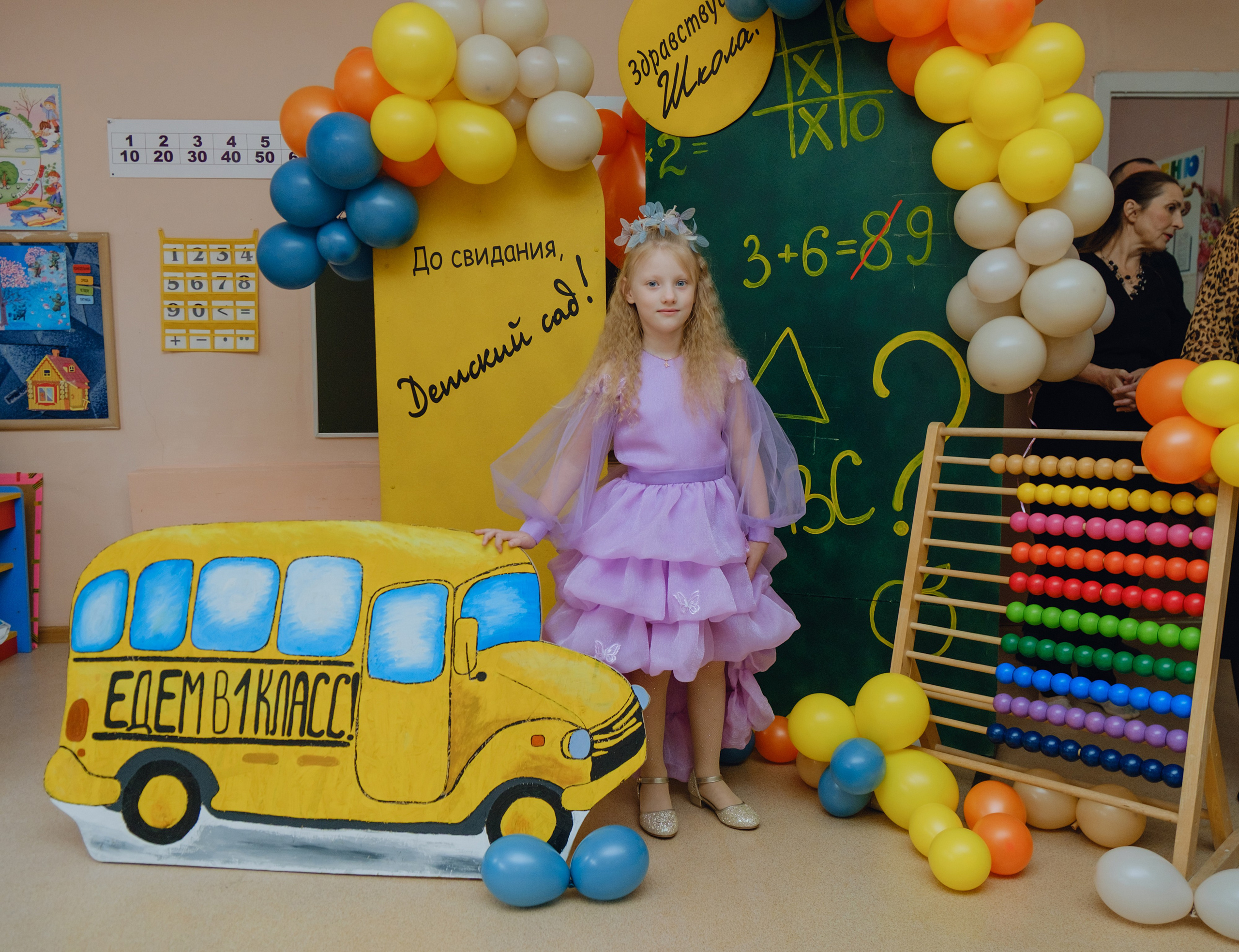 Выпускной 2025. Фотограф Софья Володкина