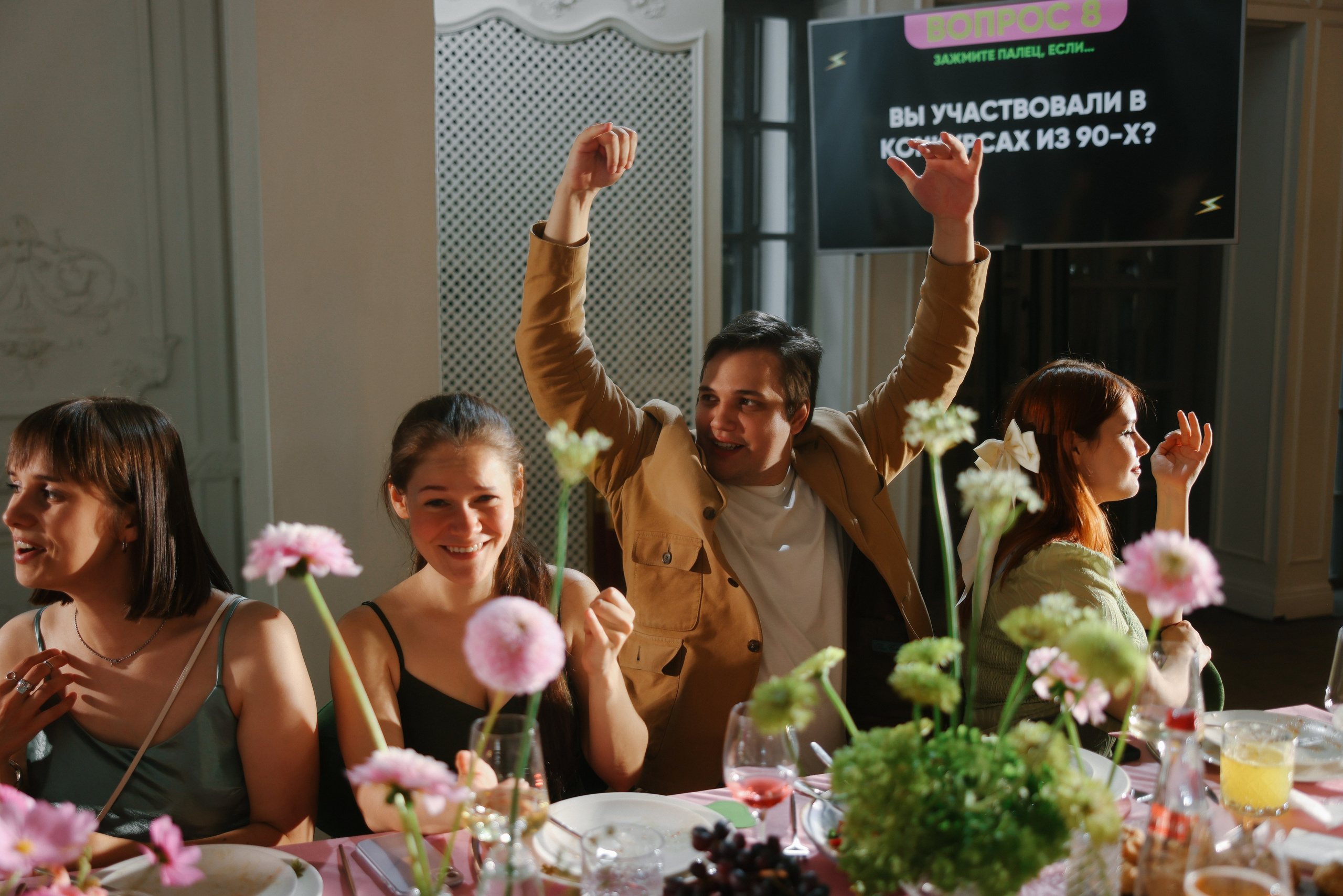 Labuba lovers. Свадебный фотограф Светлана Кот | Москва