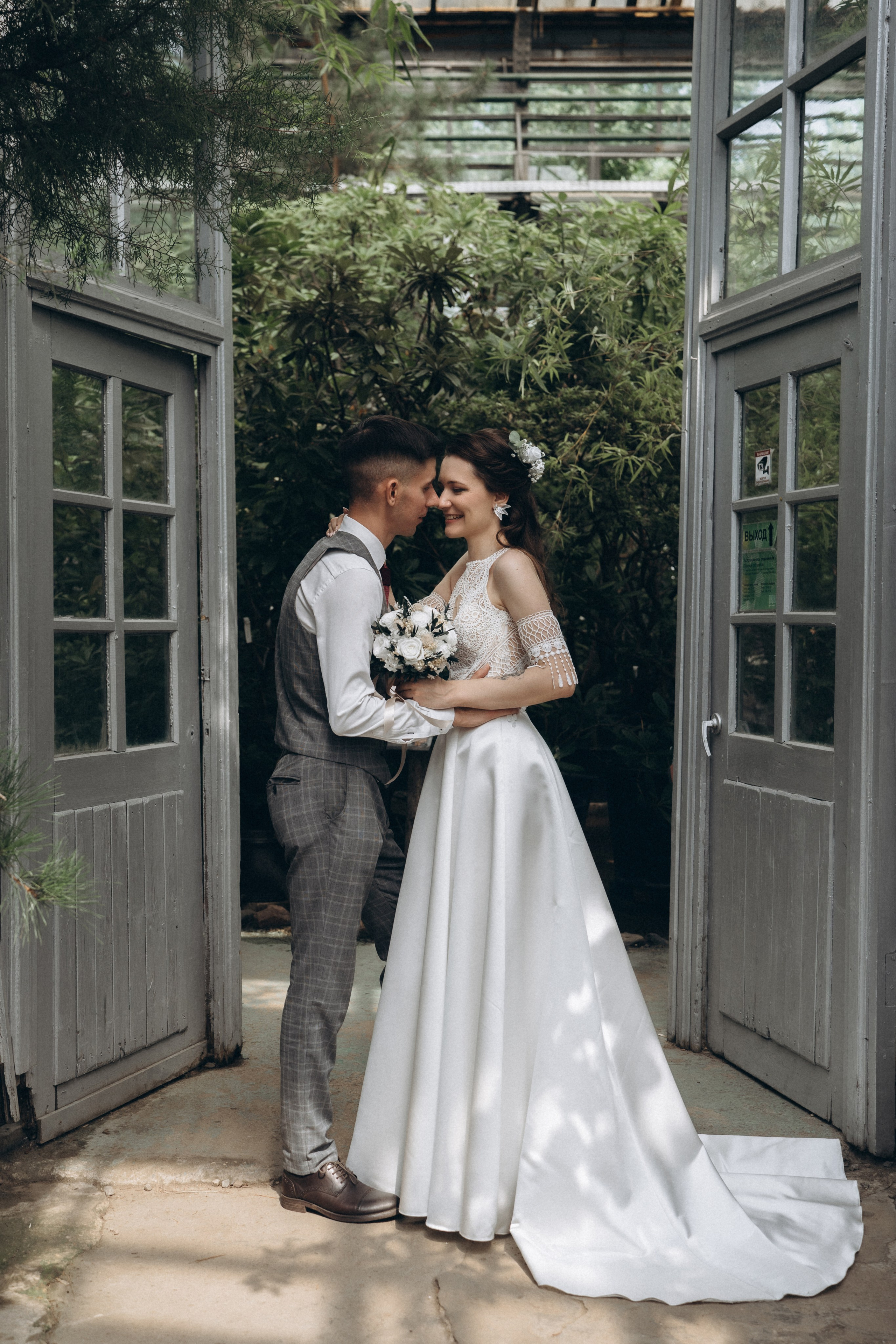 Ольга & Алексей. Фотограф Ольга Рубцова в Москве и Московской области