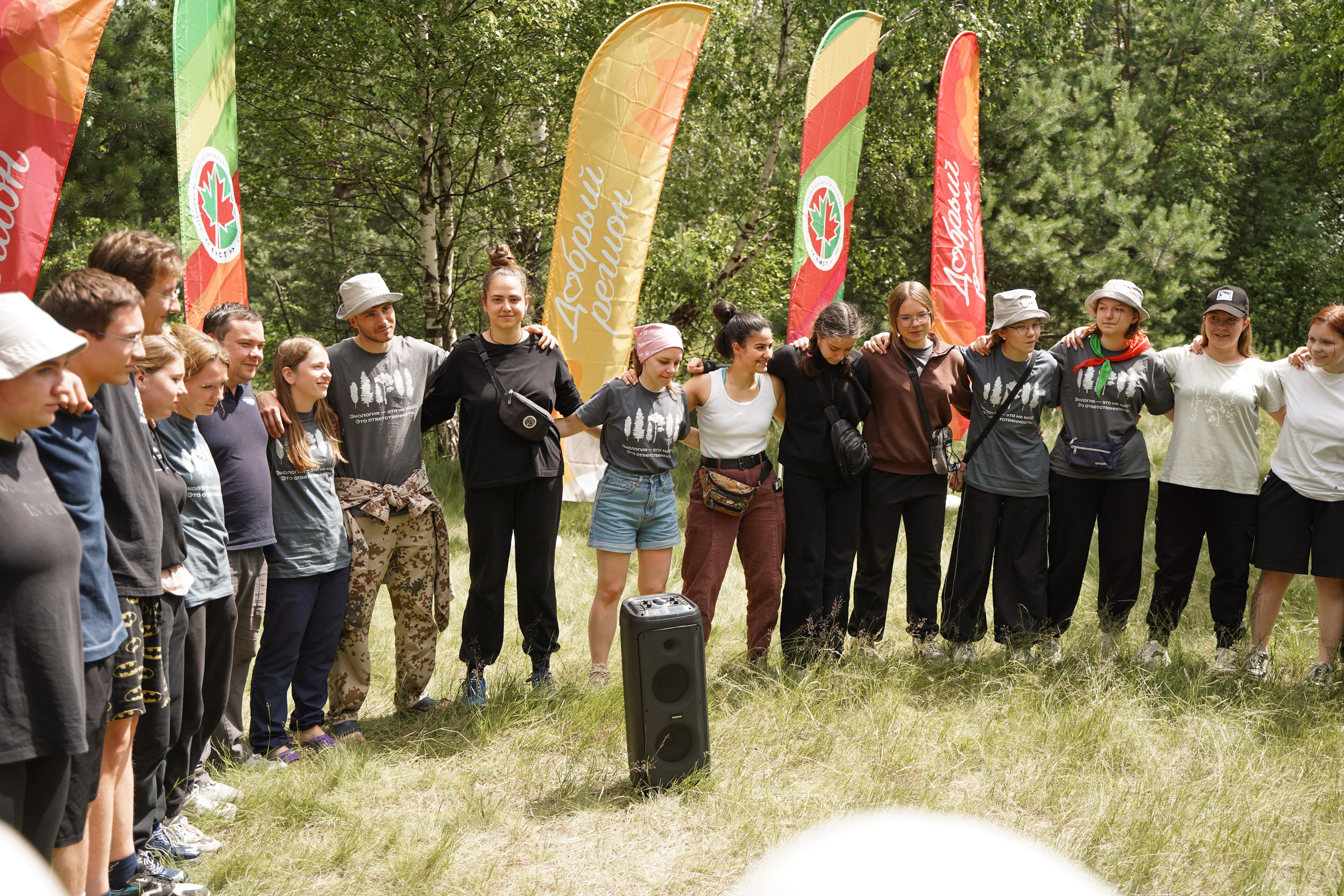 Эко-сборы добровольцев «О! Пушка» в национальном парке «Мещерский» 2024. Фотограф Надежда Погребняк | Рязань | Москва