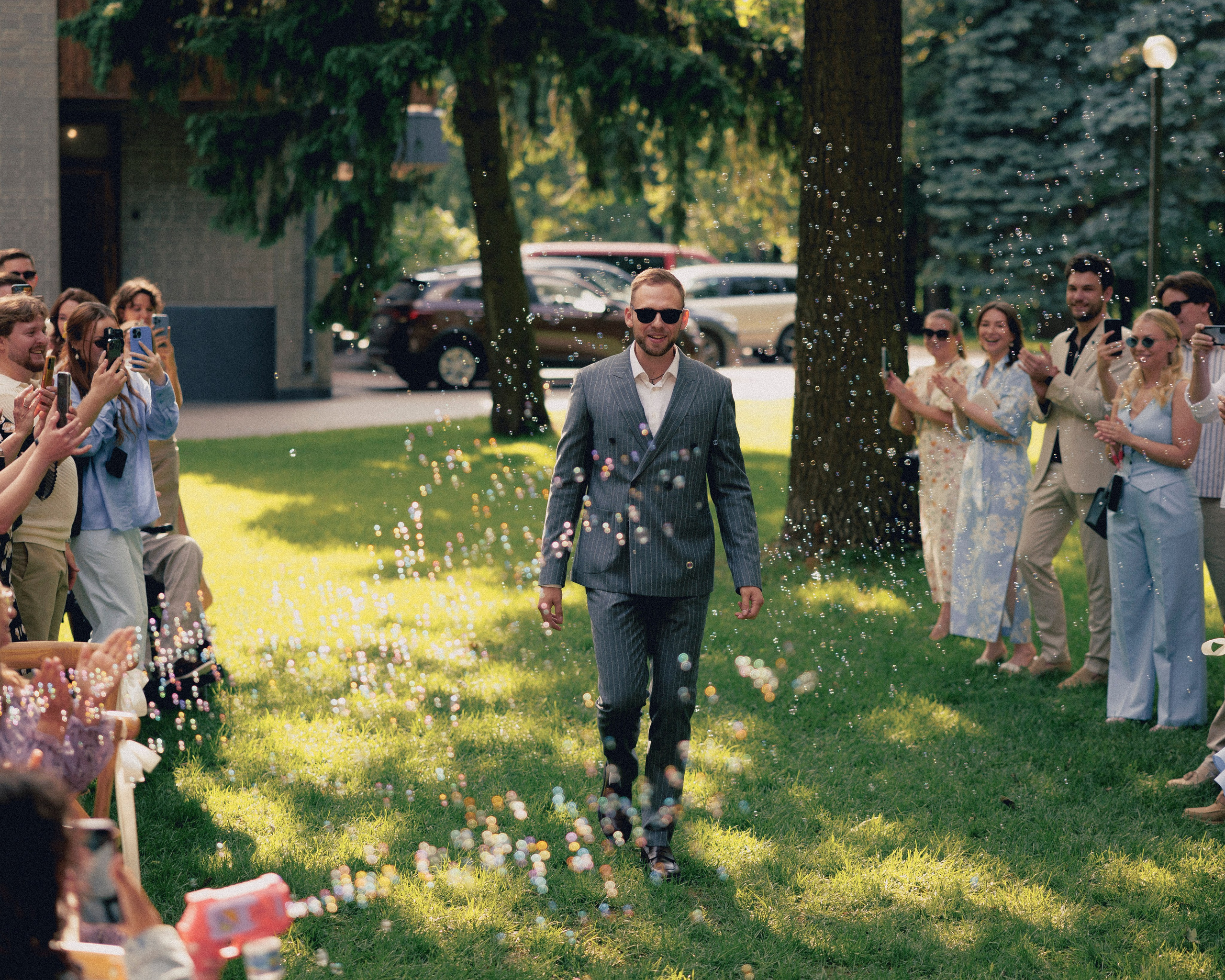 Катя и Максим. Свадебный и портретный фотограф в Москве Анна Плавская