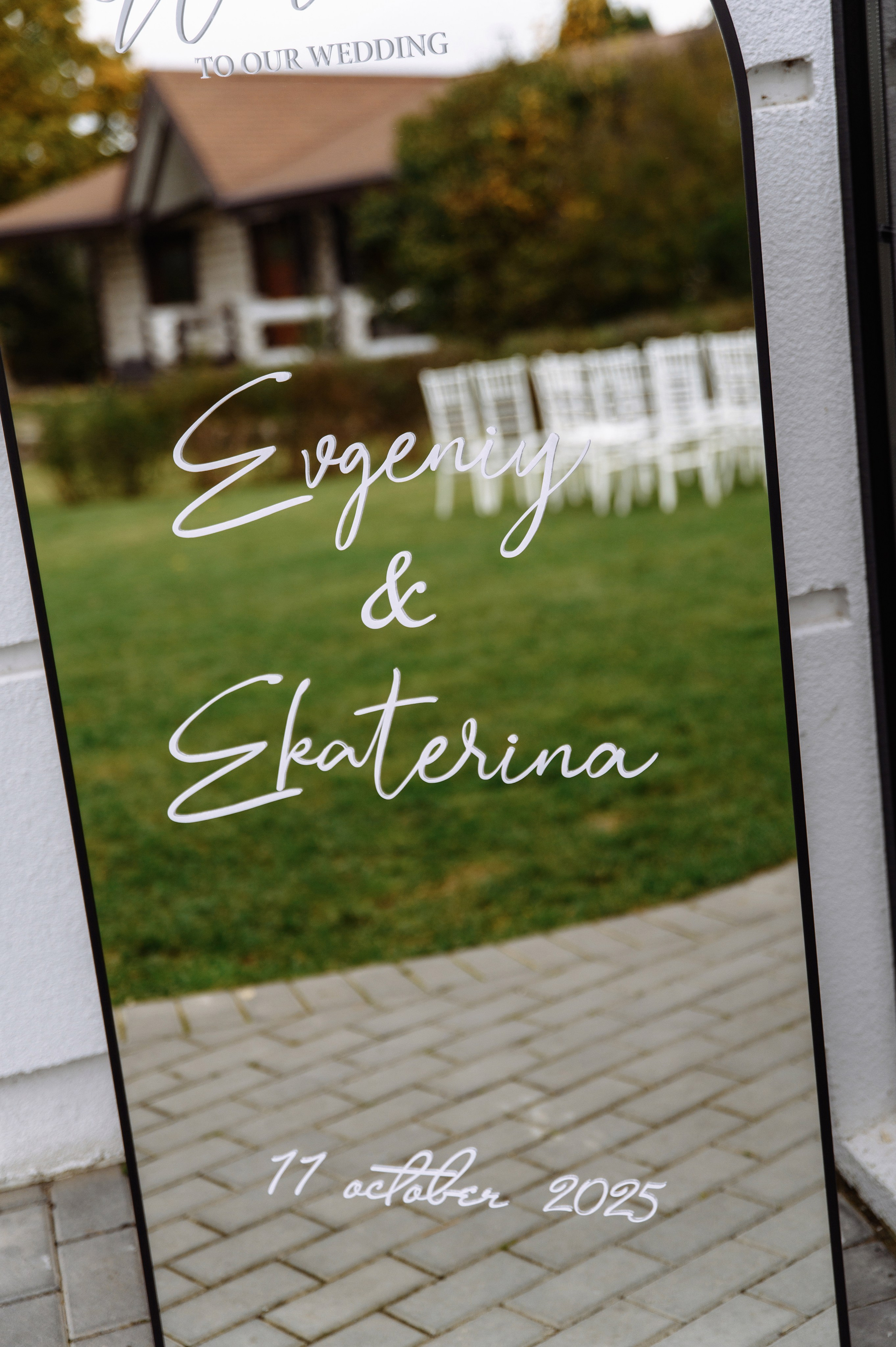 Евгений и Екатерина LA VILLA. Фотограф Кирилл Верт