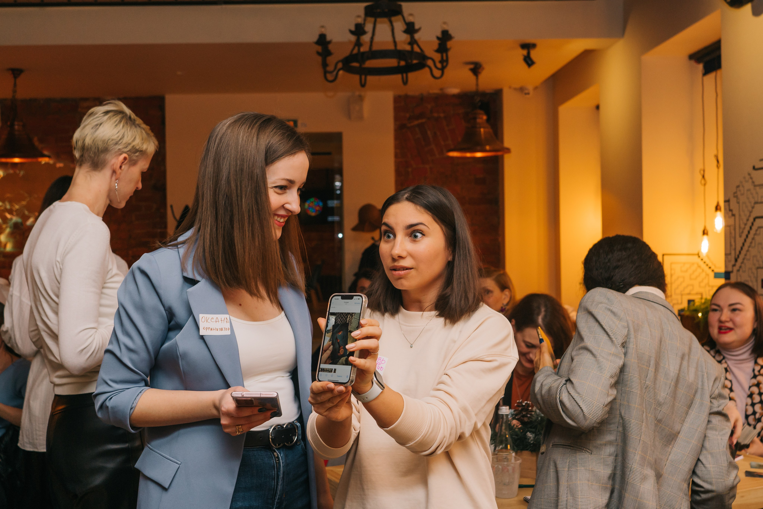 Нетворкинг «Свои в Москве». Женский фотограф в Москве Анастасия Сидорова
