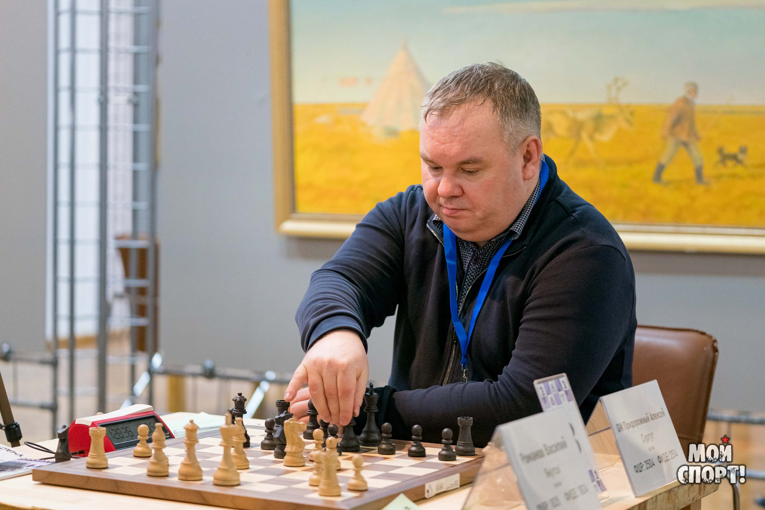 Кубок Главы РC(Я) — этап Кубка России 2024 г. по классическим шахматам. Студия «Мой Спорт!» — все о спорте в Якутии