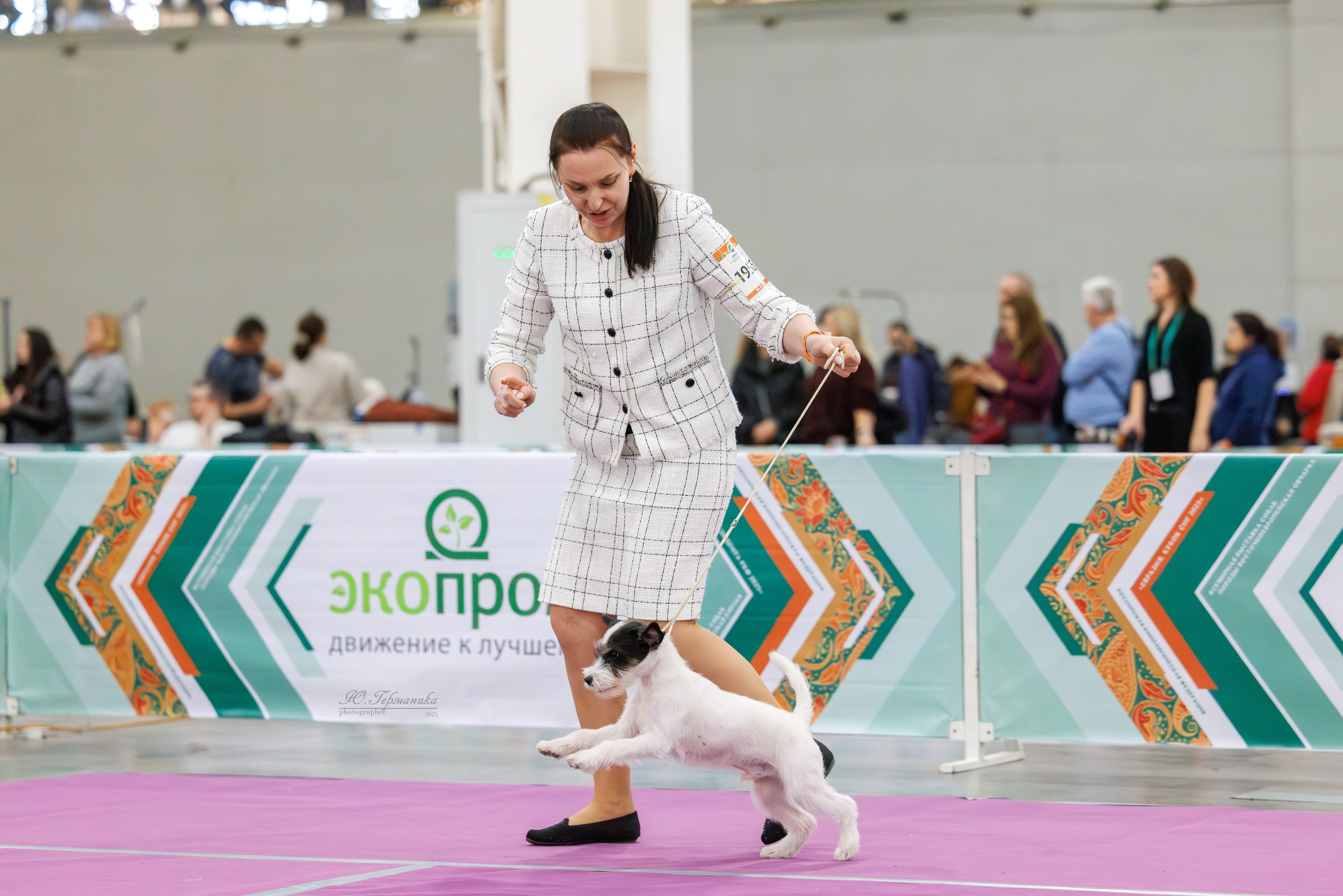 Евразия 15-16.11.2025. Фотограф-анималист Юлия Германика