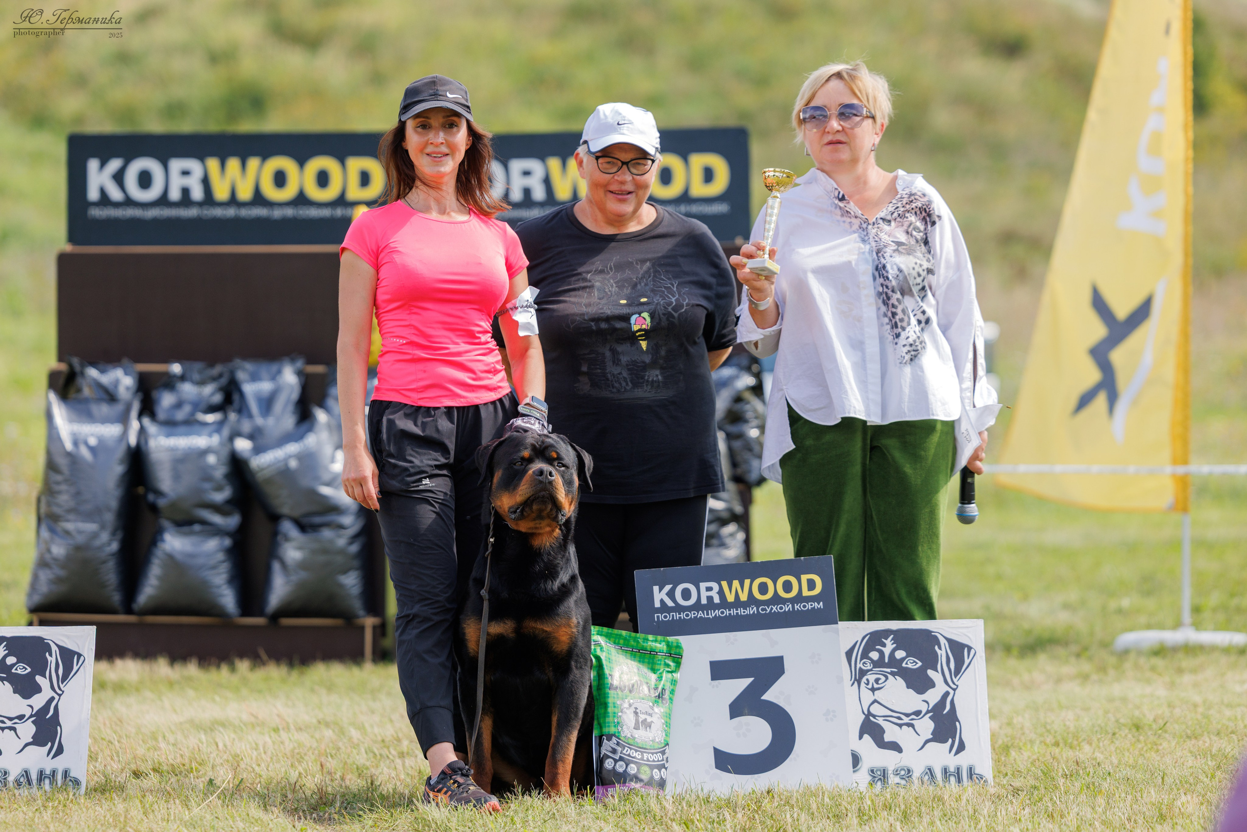 Рязань 2хмоно ротвейлеры 16-17.08.2025. Фотограф-анималист Юлия Германика