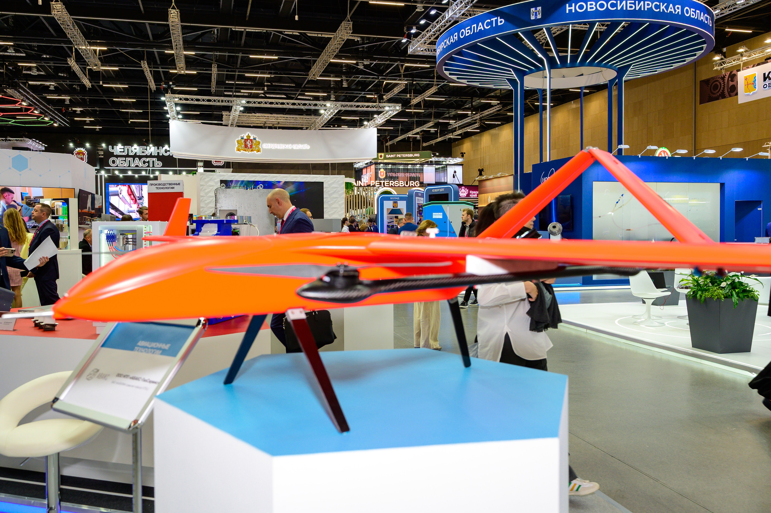 BigindustrialweekBelarus. Фотоуслуги, услуги фотографа, фотографирование важных событий