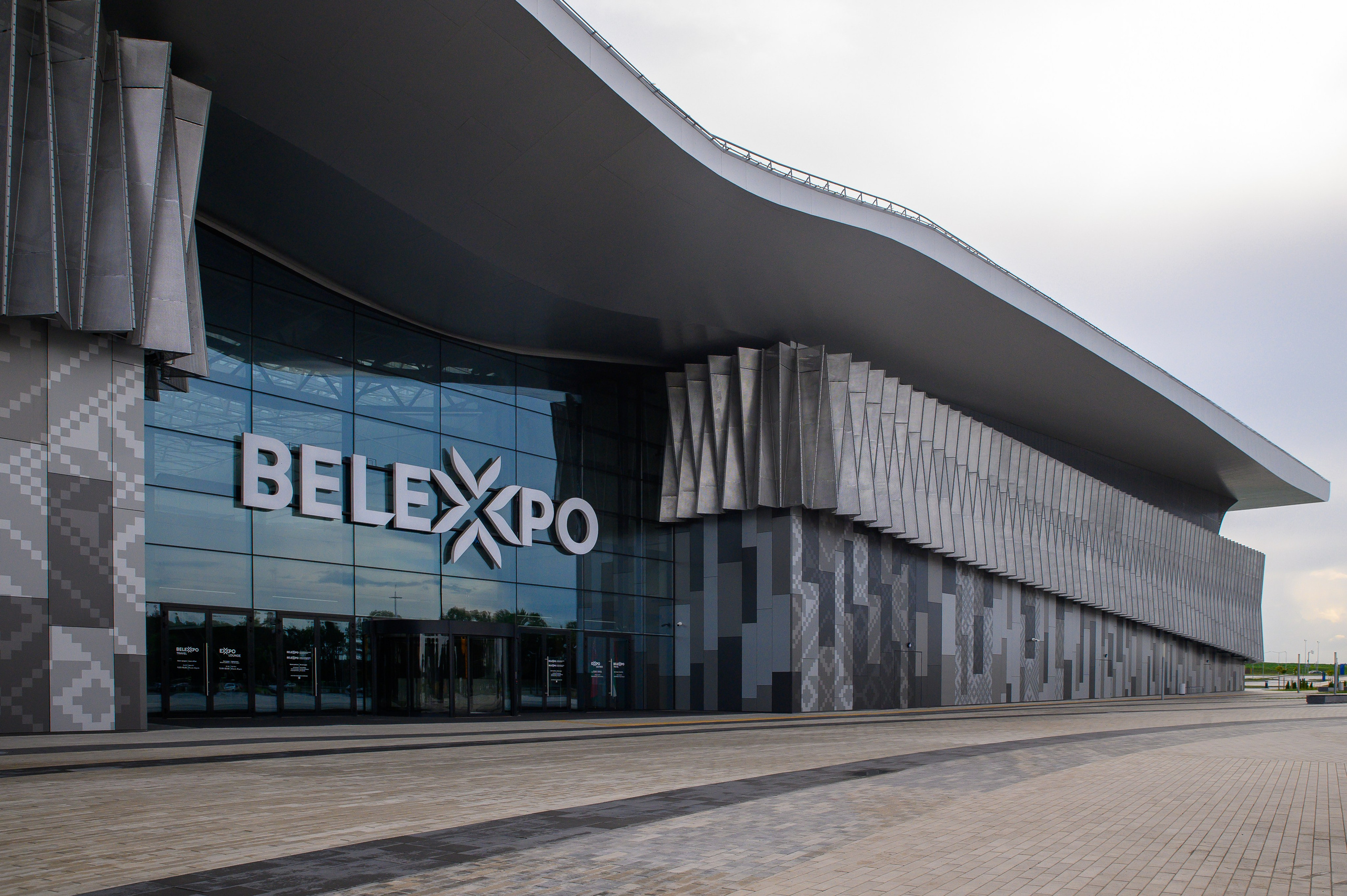 BelExpo. Фотоуслуги, услуги фотографа, фотографирование важных событий