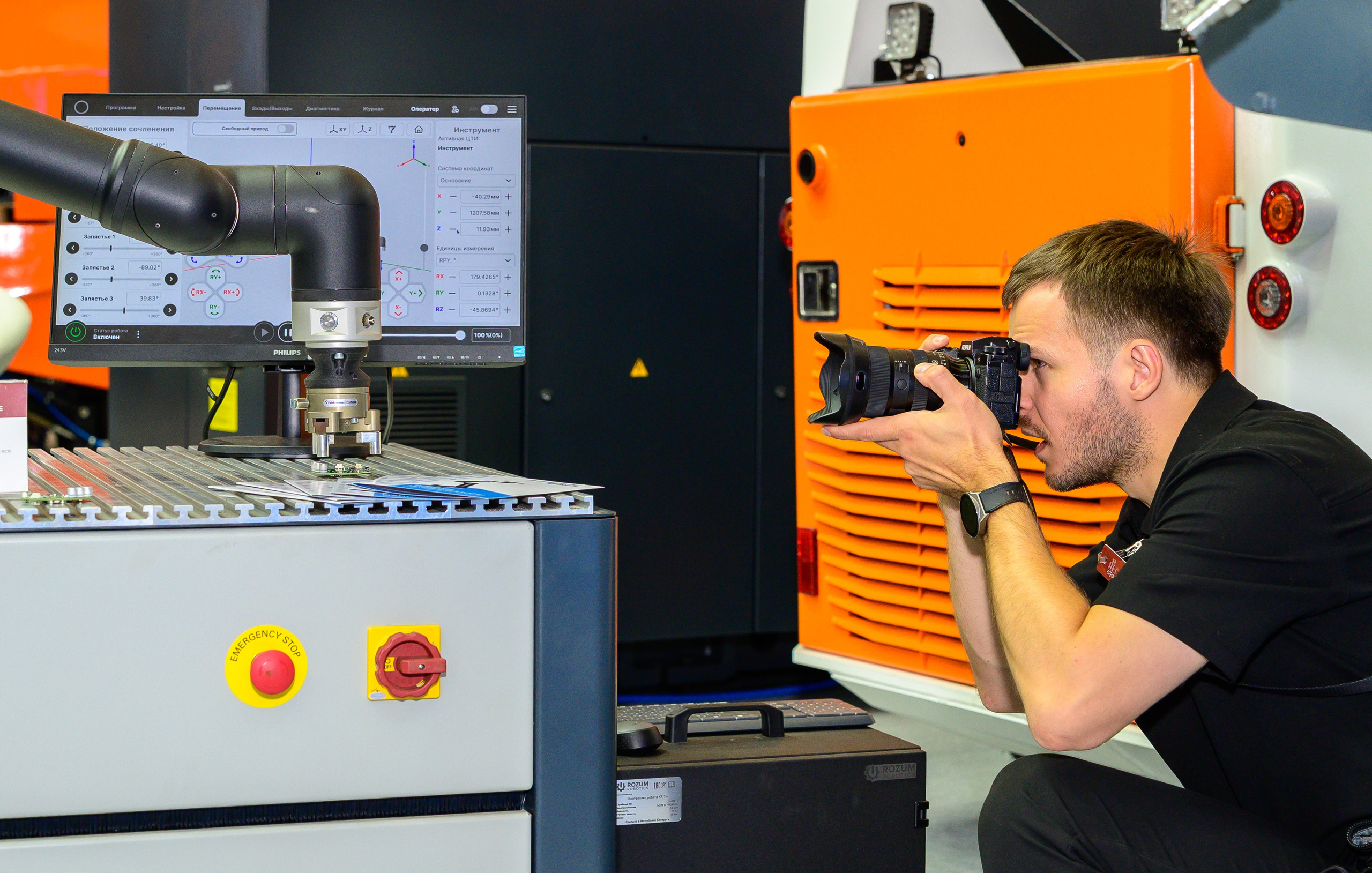 BigindustrialweekBelarus. Фотоуслуги, услуги фотографа, фотографирование важных событий