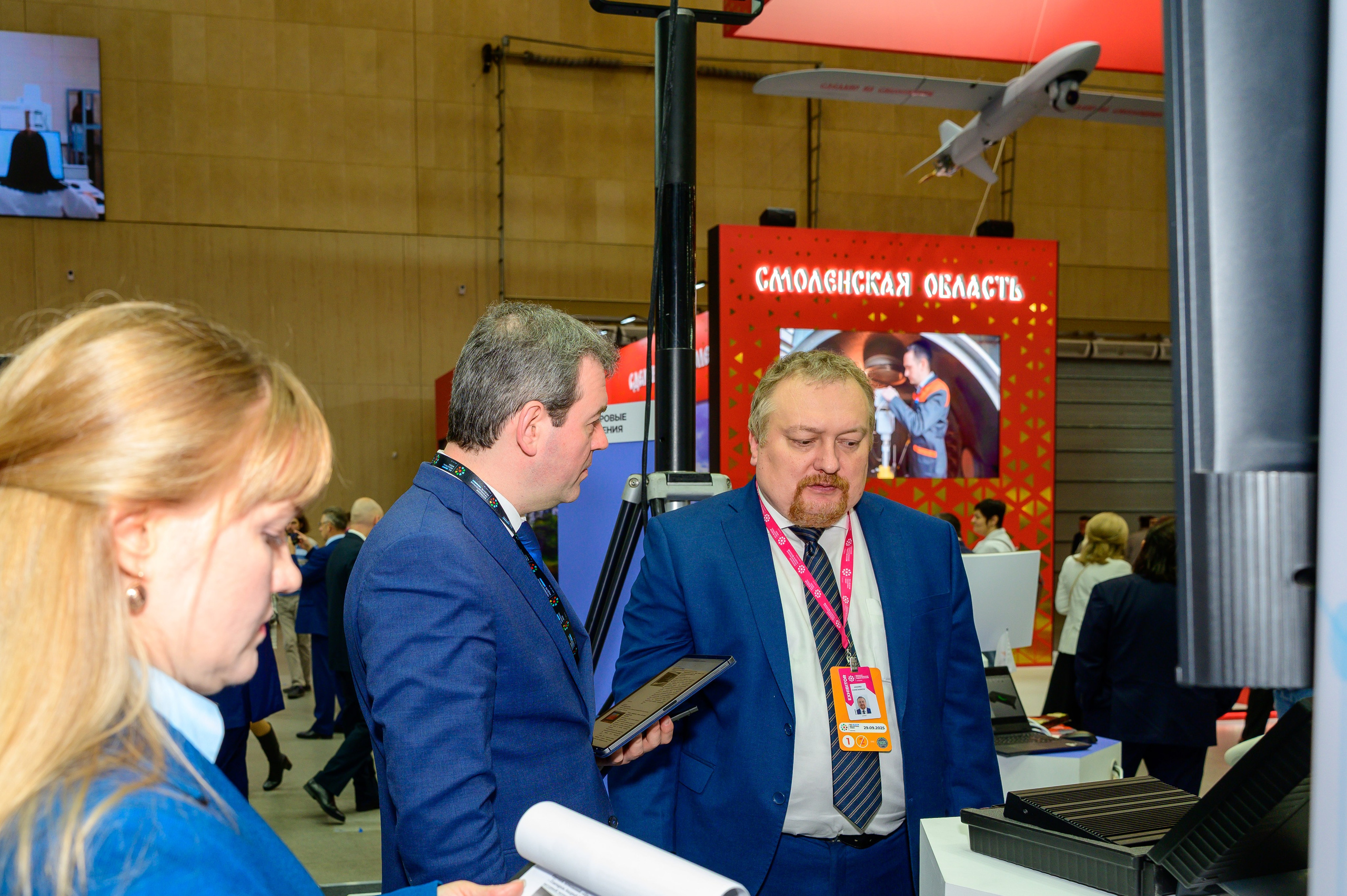 BigindustrialweekBelarus. Фотоуслуги, услуги фотографа, фотографирование важных событий