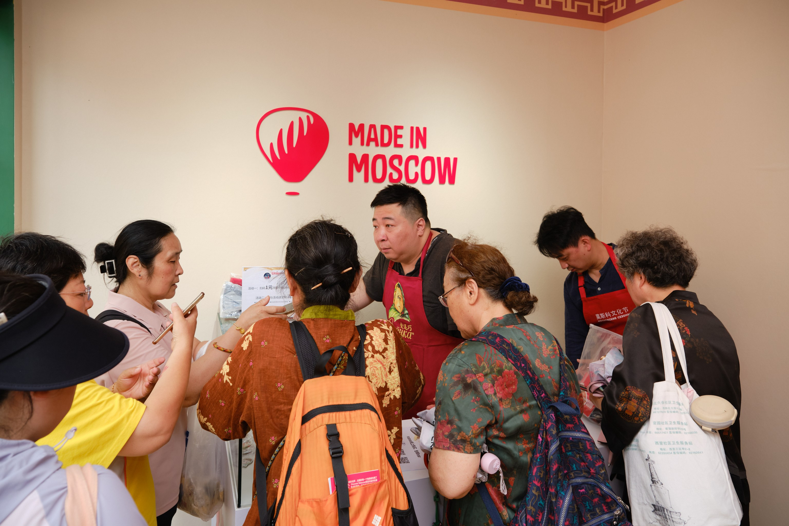 Фестиваль «Московские сезоны» в Пекине. Профессиональный фотограф в Москве Павел Жданов