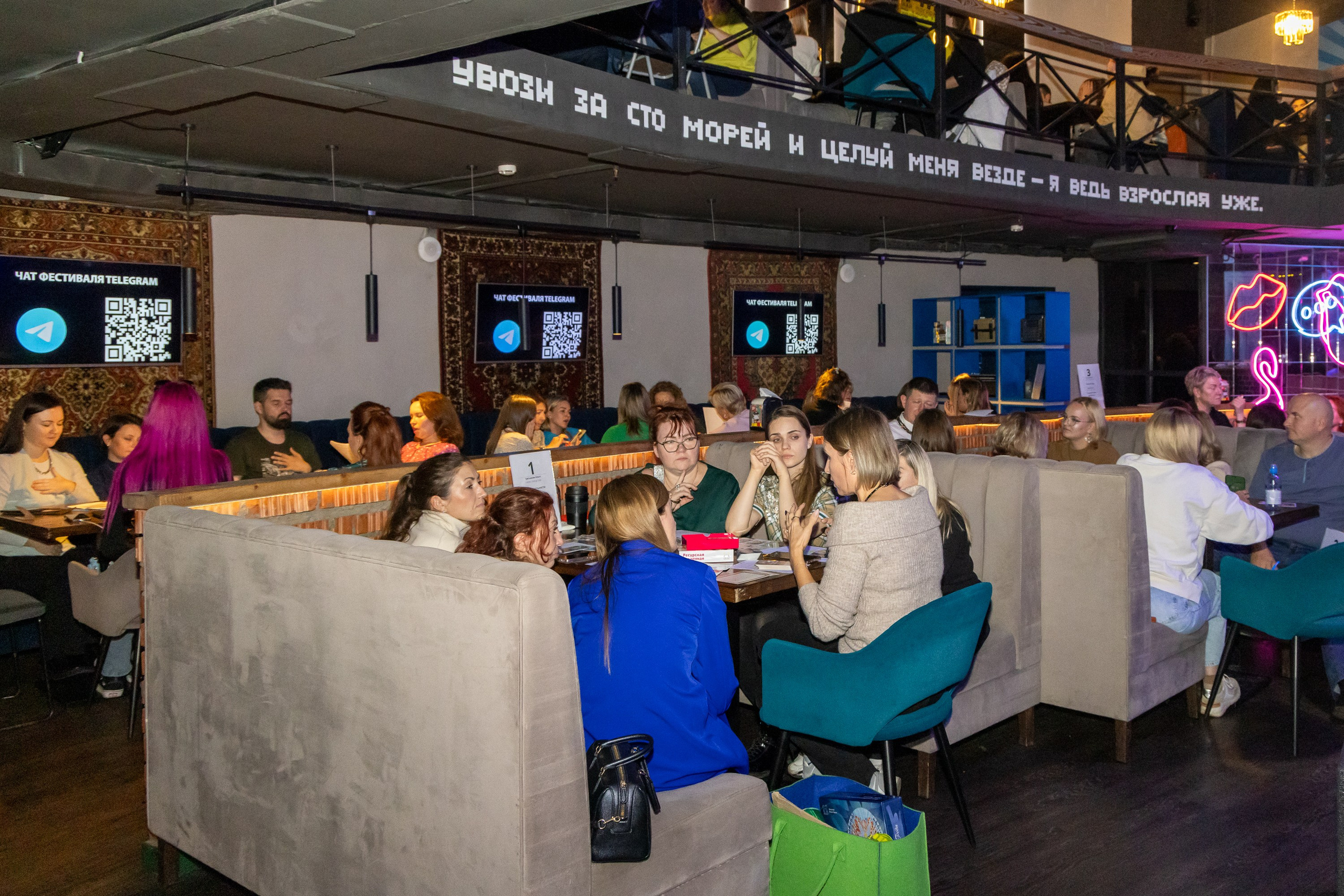 С. Калиничева «МОЖНО». Фотограф Андрей Зикеев, фотостудия AzArt Studio в Москве