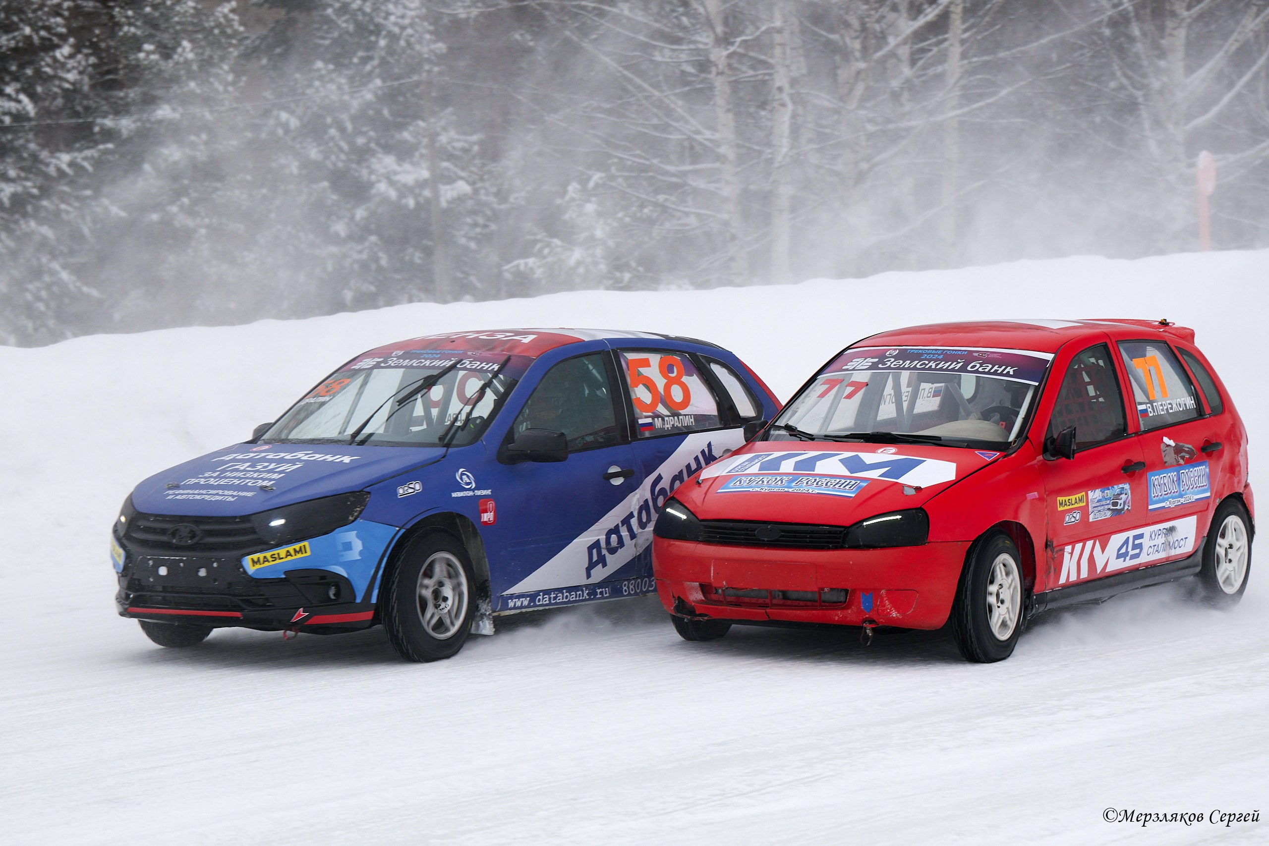 Трековые автогонки на льду Чемпионат России. Спортивный репортажный фотограф в Ижевске Сергей Мерзляков