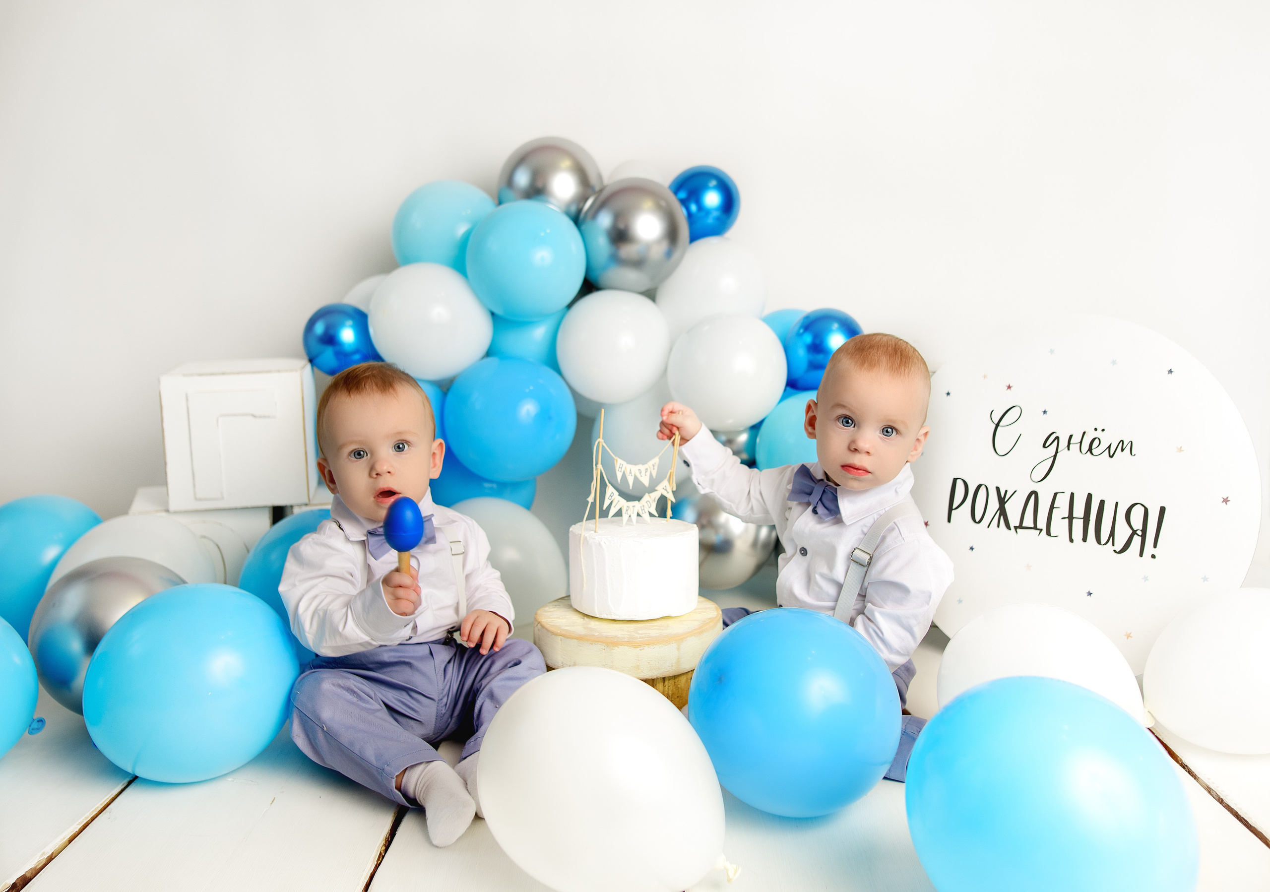 Фотосессия годовалых малышей в Ярославле. Наталья Михайлова Фотограф новорожденных в Ярославле