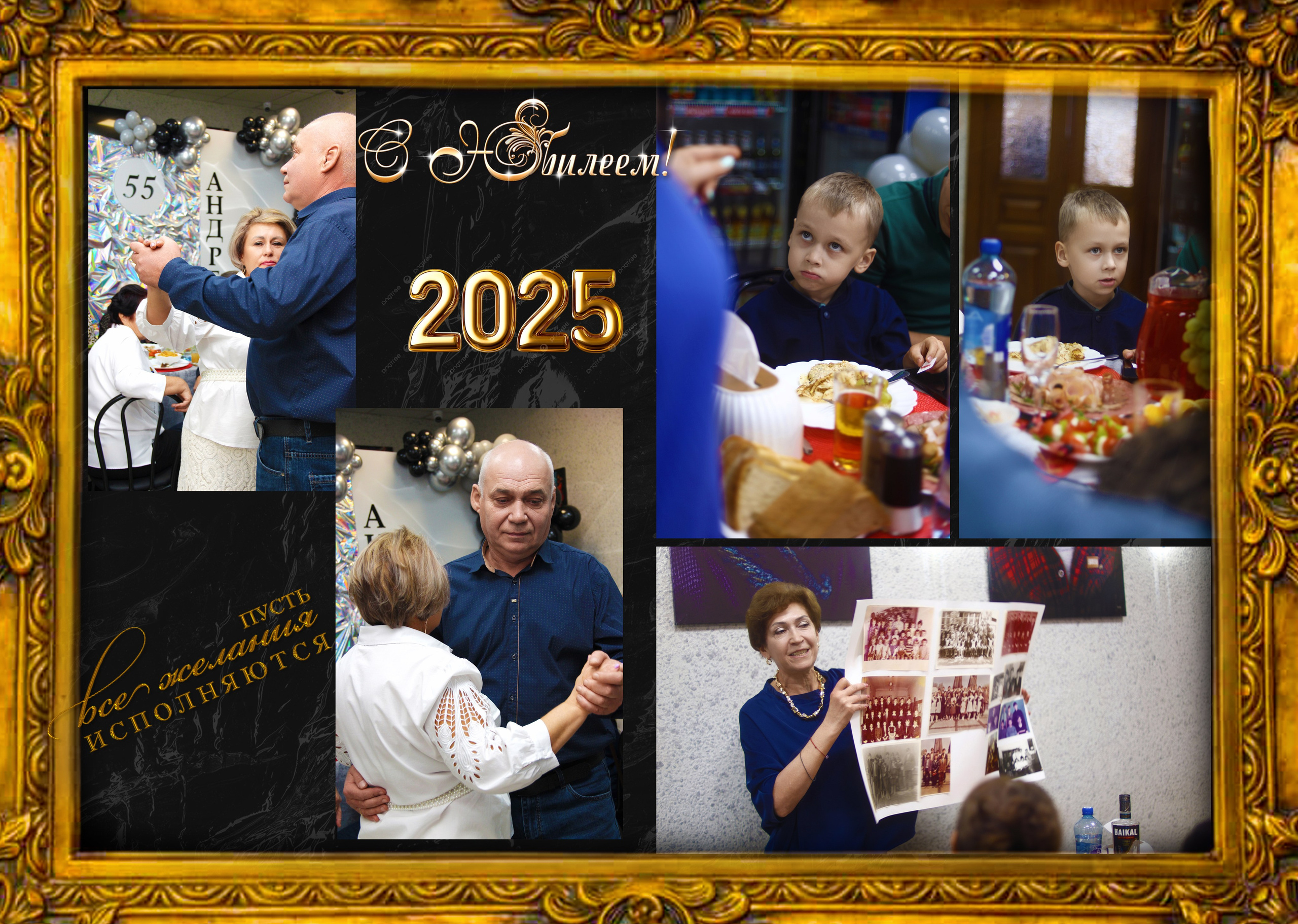 Юбилейные альбомы (ПРЕМИУМ АЛЬБОМ). Выпускные альбомы для школ и Детских садов в Барнауле /Выпускные/Свадебные/Детские/Семейные и др. виды съёмок /Фотограф Вера Валейко