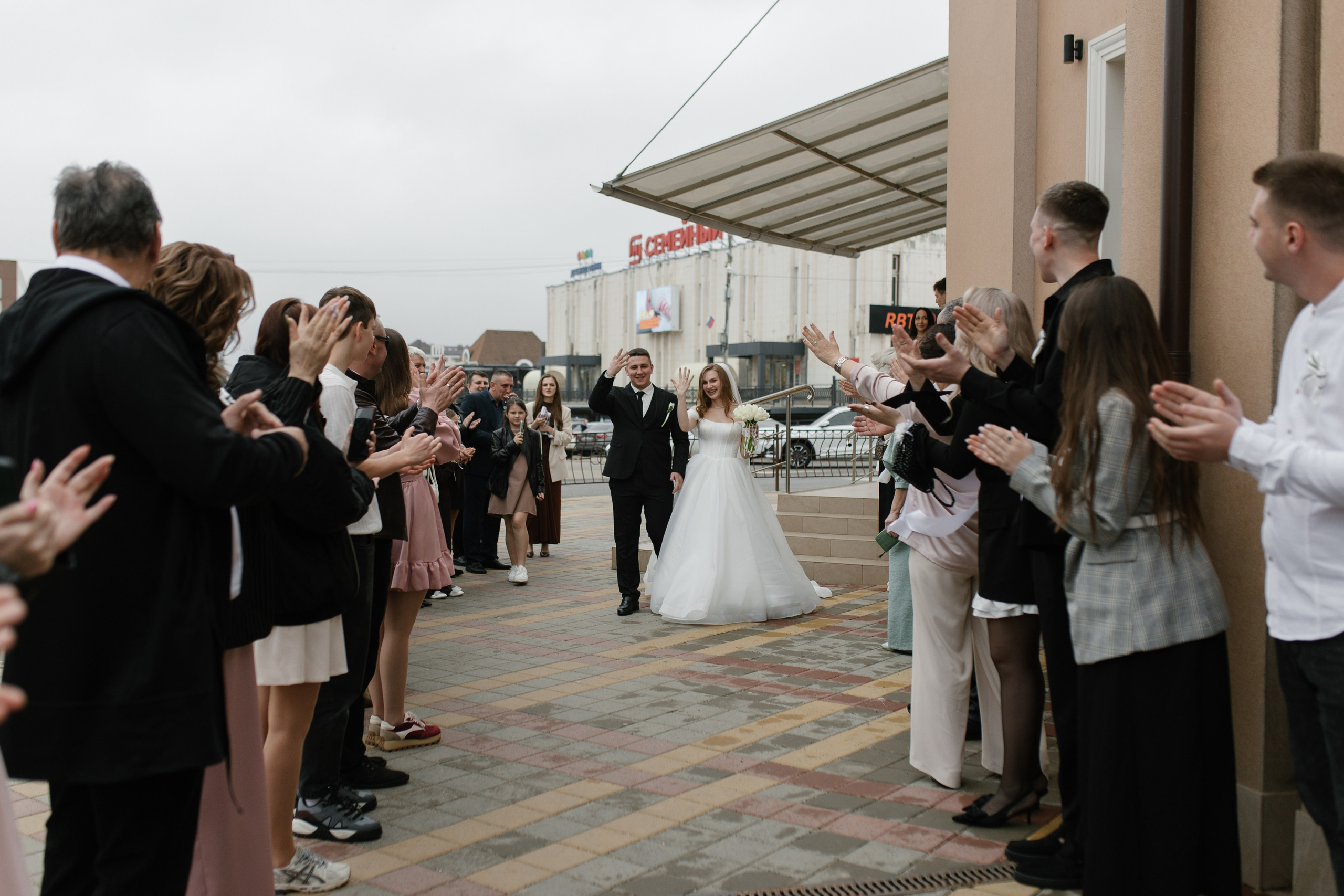 Дмитрий и Екатерина. Свадебный и семейный фотограф в Краснодаре/Геленджике/Сочи/Санкт-Петербурге