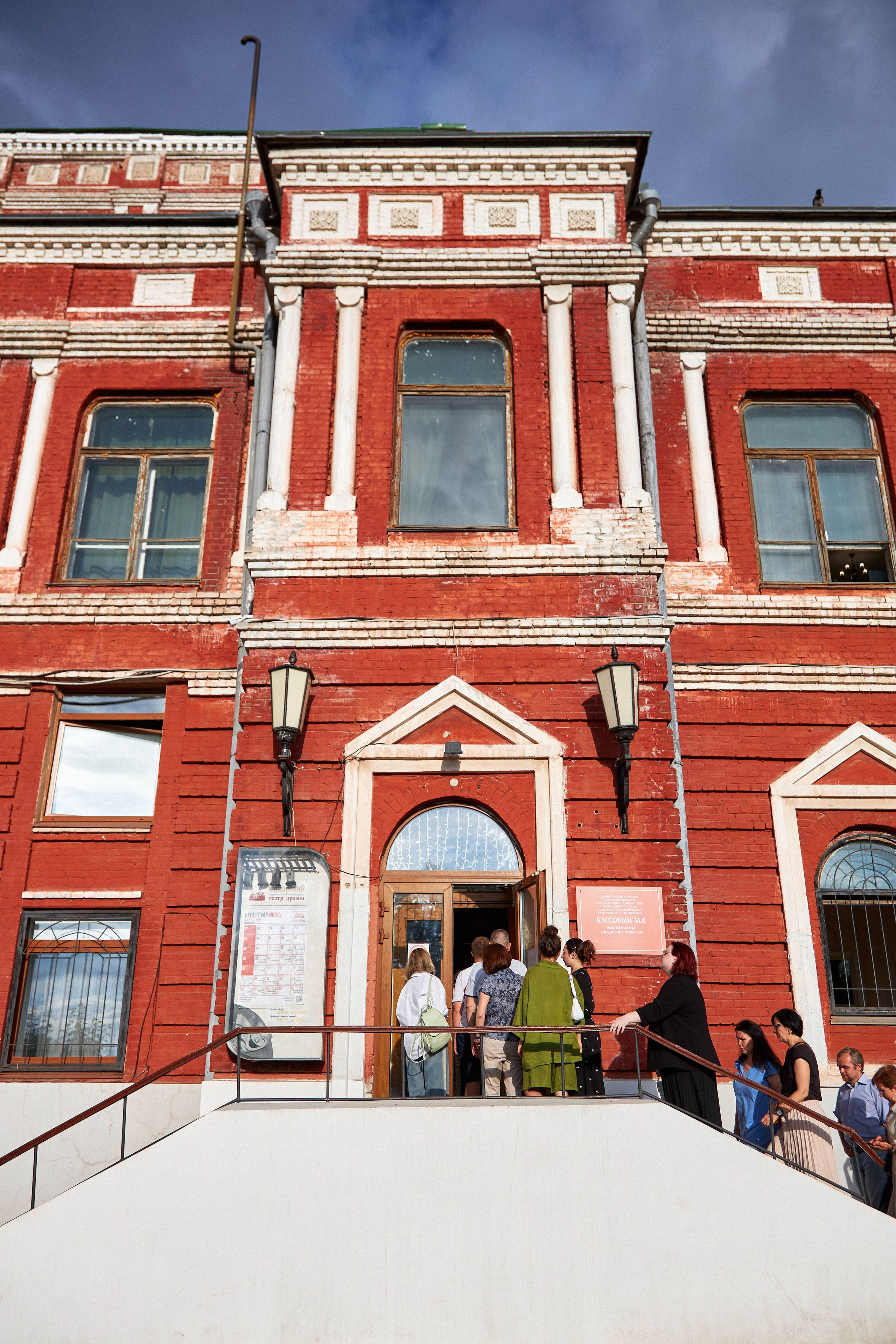 Спектакль «БезДна» театра танца «Скрим». DENISOV ART (фото, видео, дизайн) САМАРА