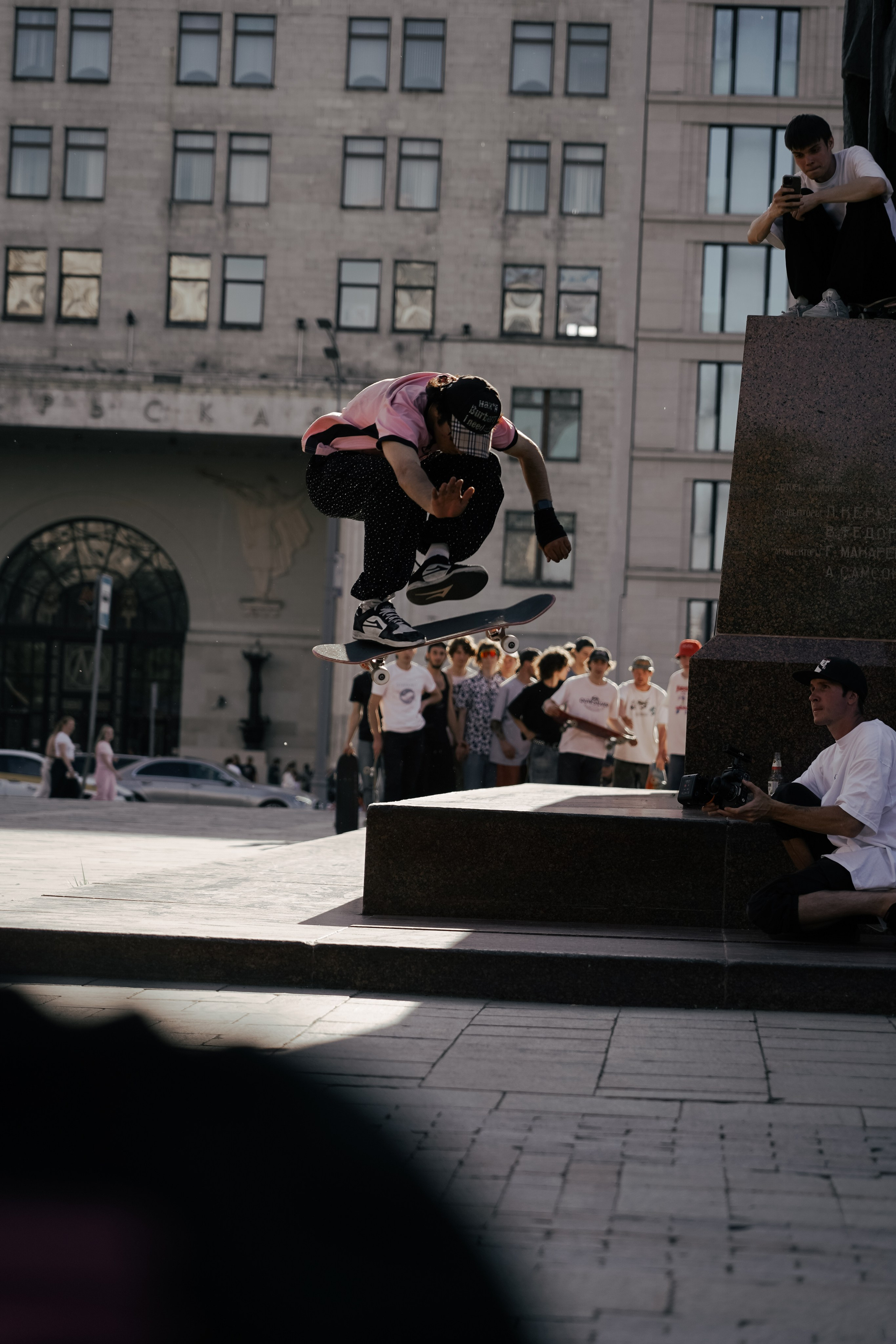 GSD. Photo, Москва | Romas.ph
