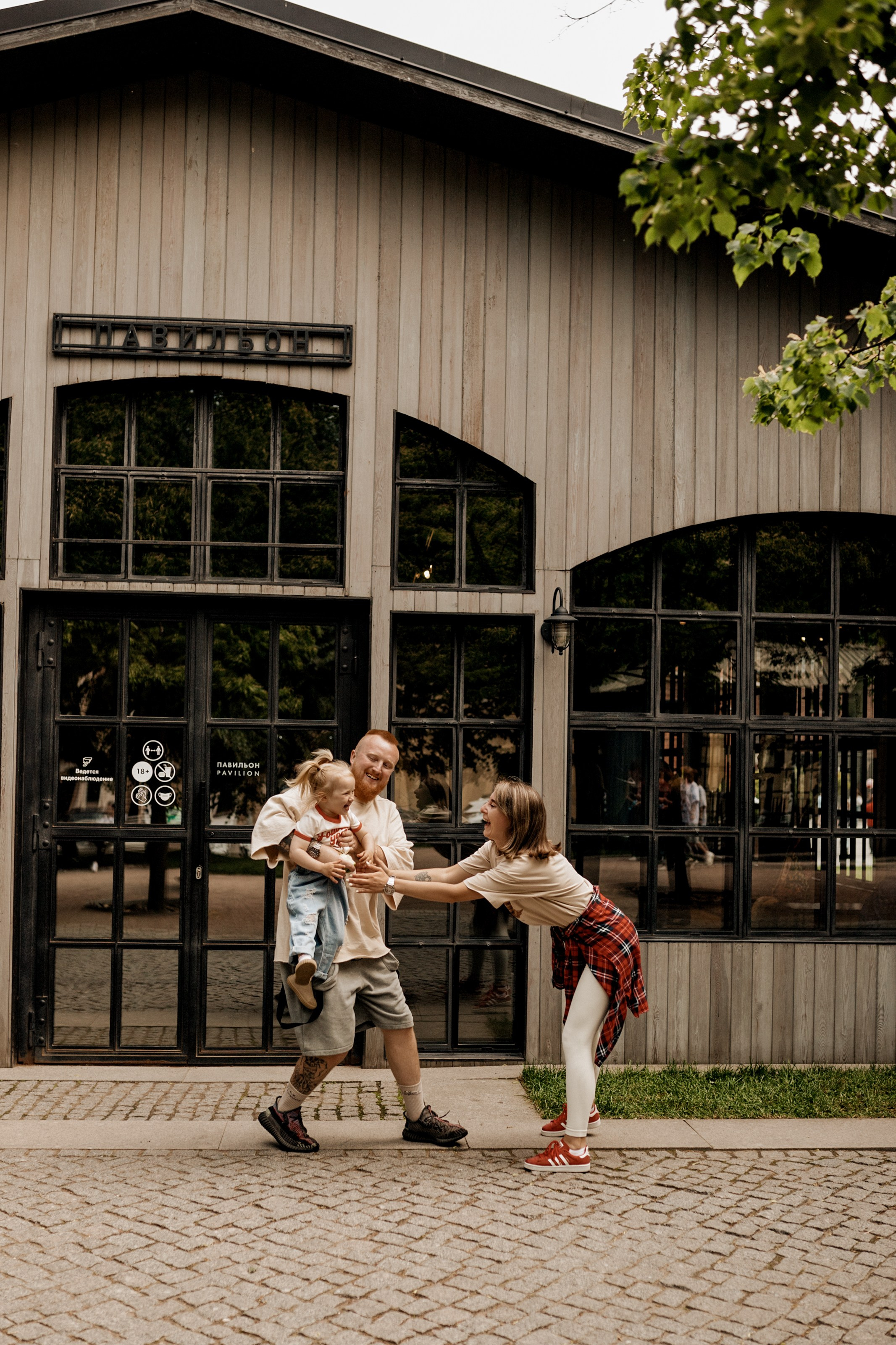 Неугомонная Эми. Главная