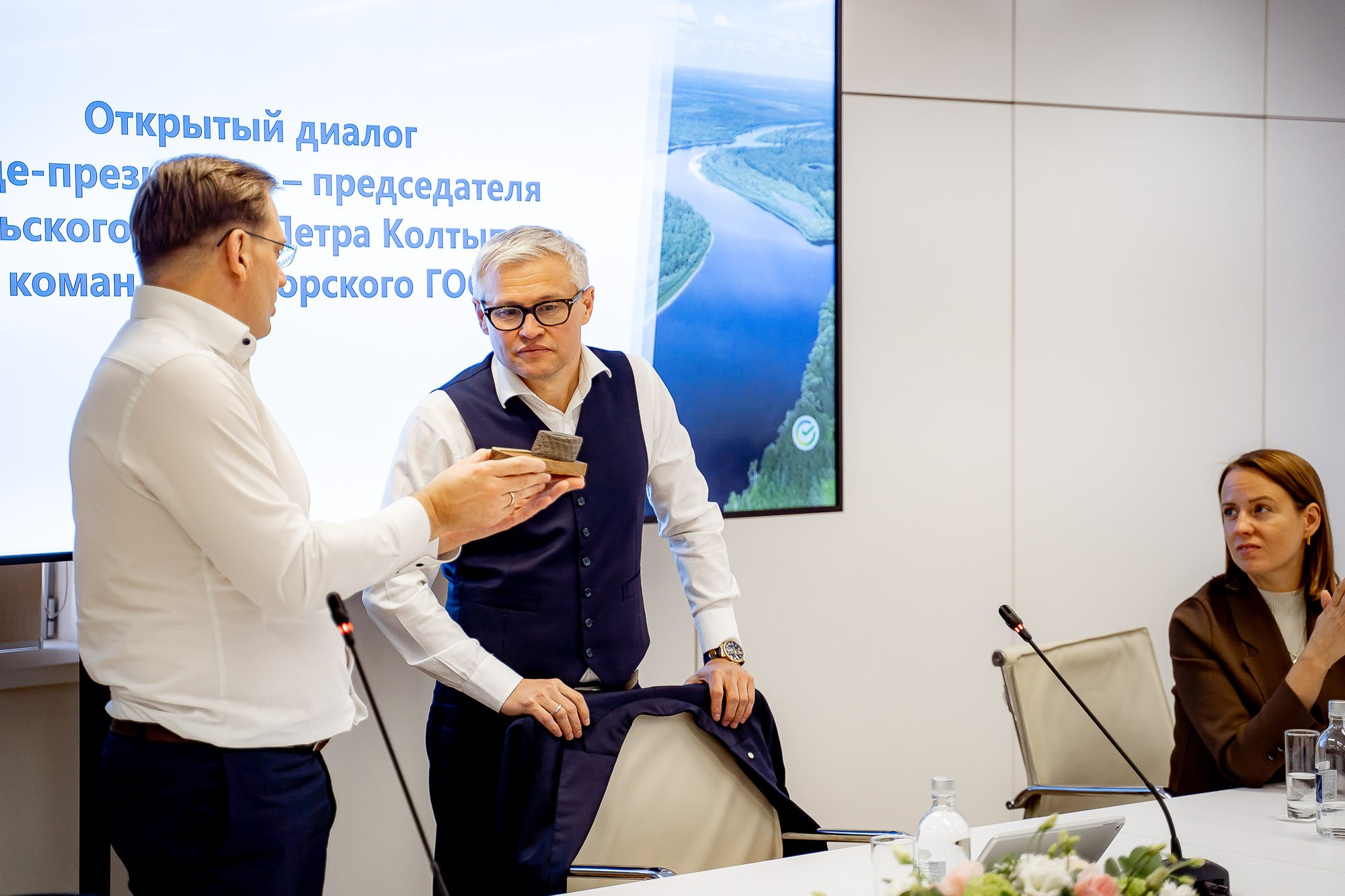 Сбер. Открытый диалог. Сергей Кошкин. Репортажная и ивент-фотография в Сургуте