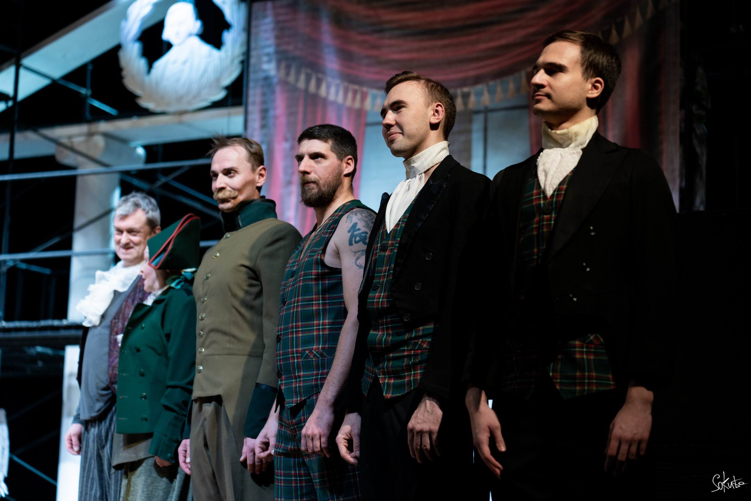 День Театра