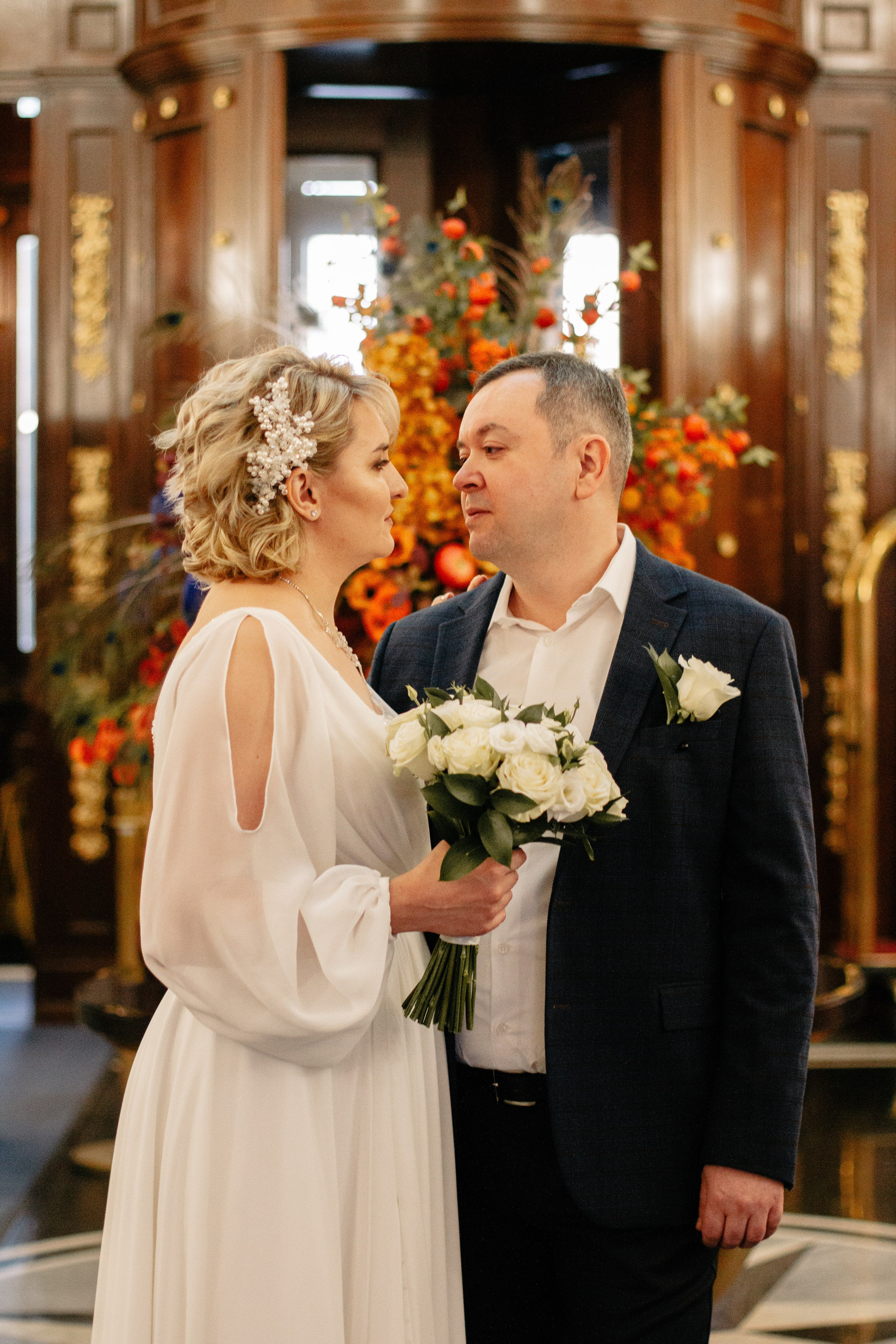 Игорь и Екатерина. Главная