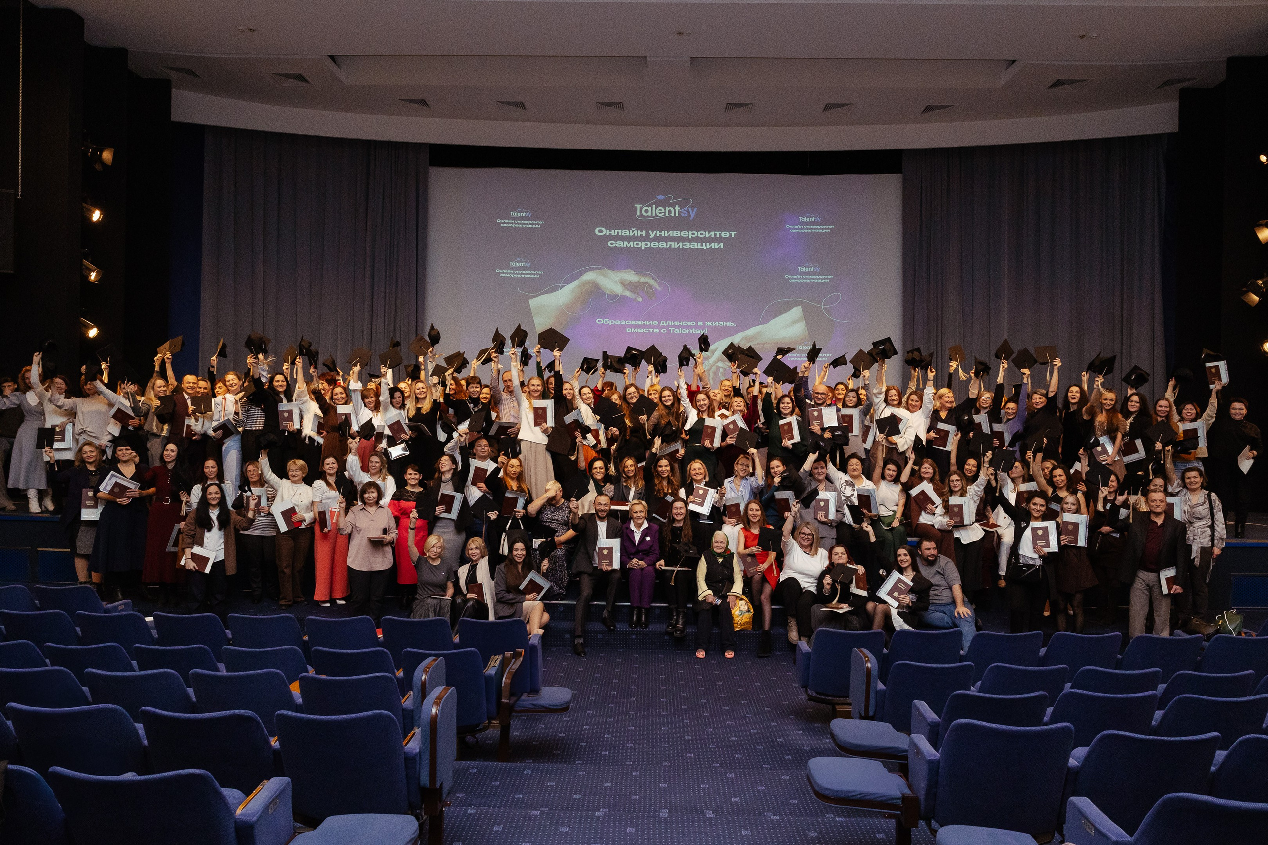 Talentsy выпускной. Портретный и репортажный фотограф в Москве Олеся Лисарк