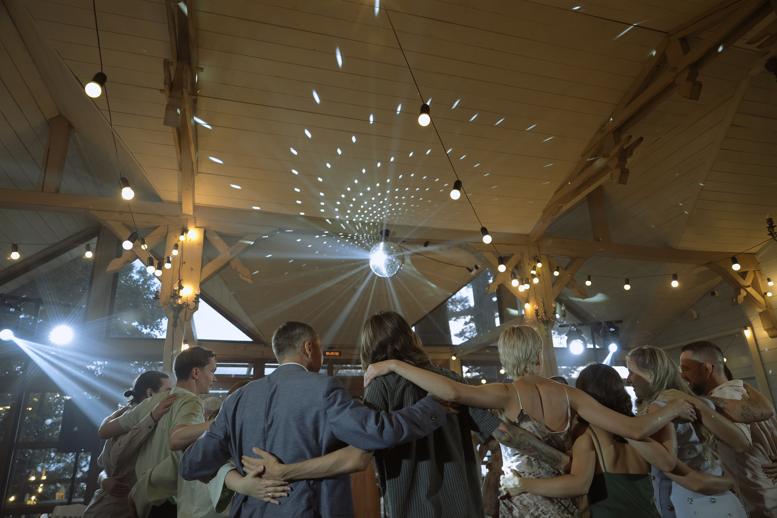 Варя & Никита. Свадебное агентство WedStories agency