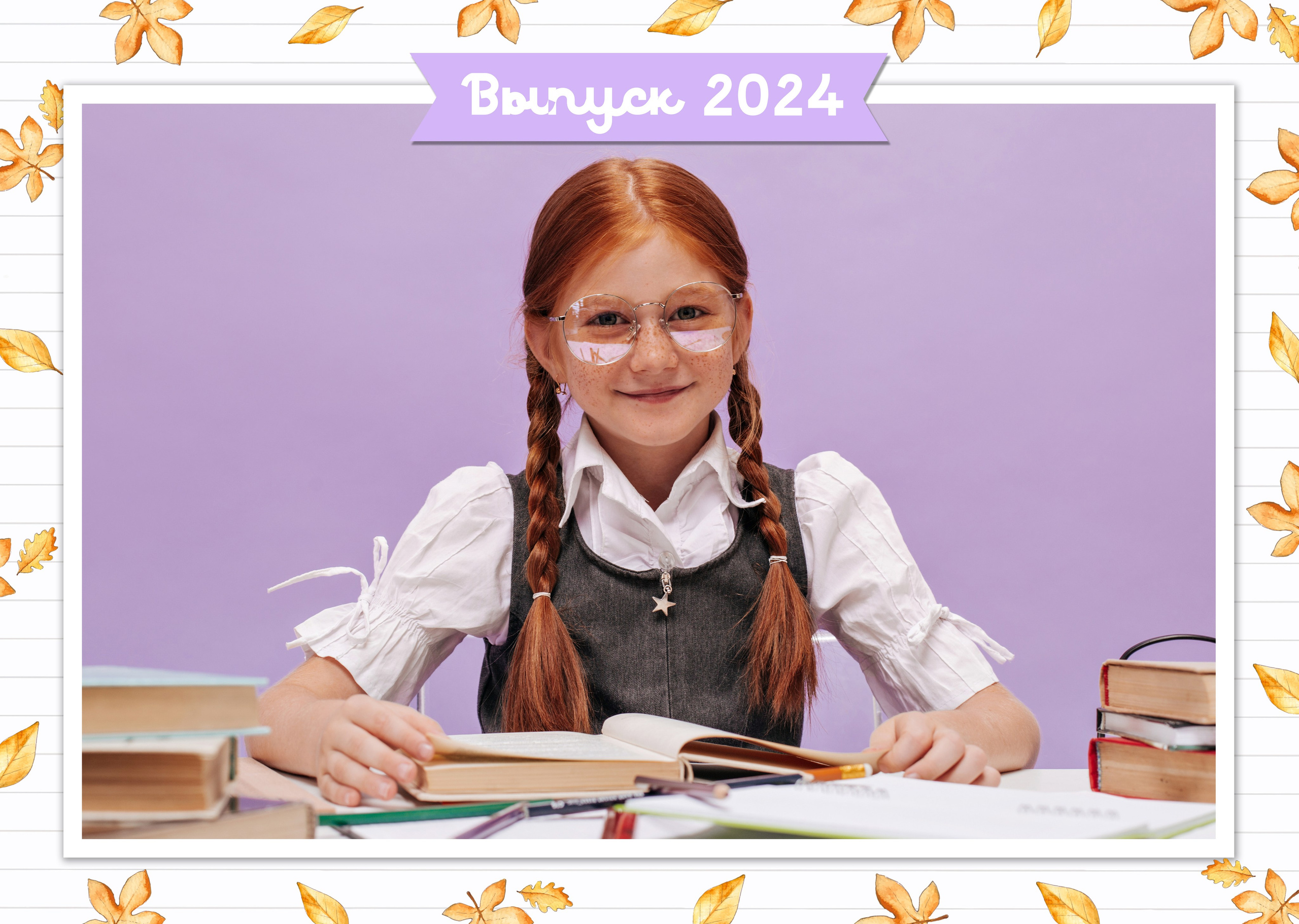 SCHOOL Выпускные альбомы в Липецке medlori. Medlori fotobook Выпускные альбомы в Липецке Лариса Медведева