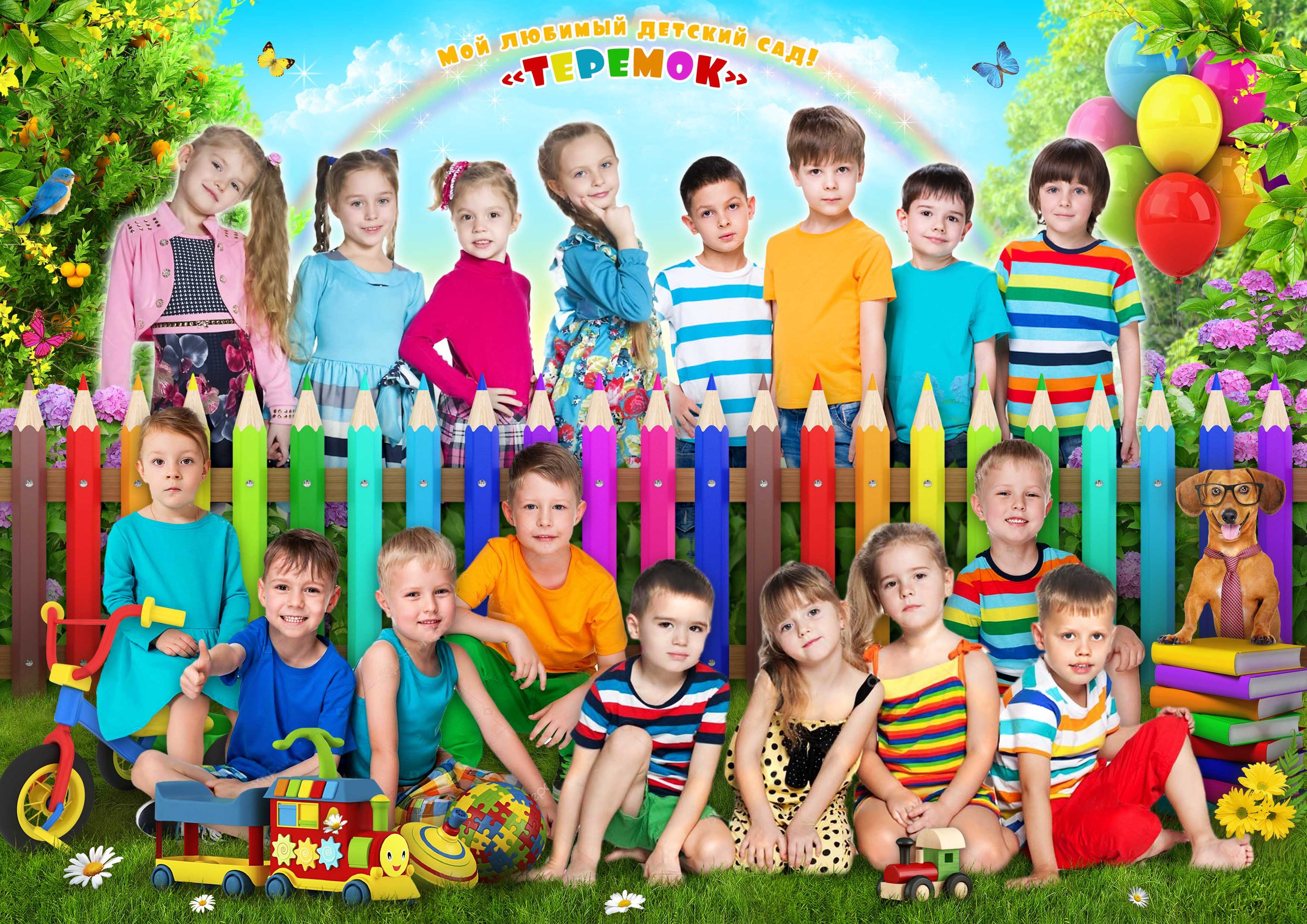 Рамки + Коллажи. Medlori fotobook Выпускные альбомы в Липецке Лариса Медведева