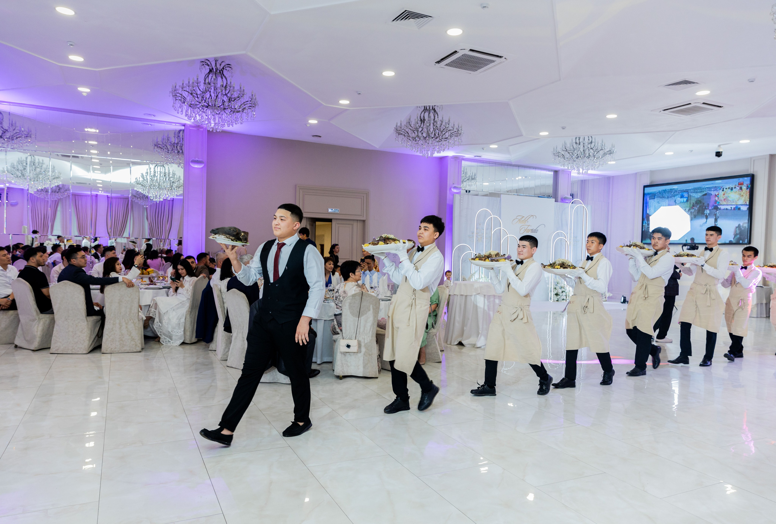 Адиль и Фарида