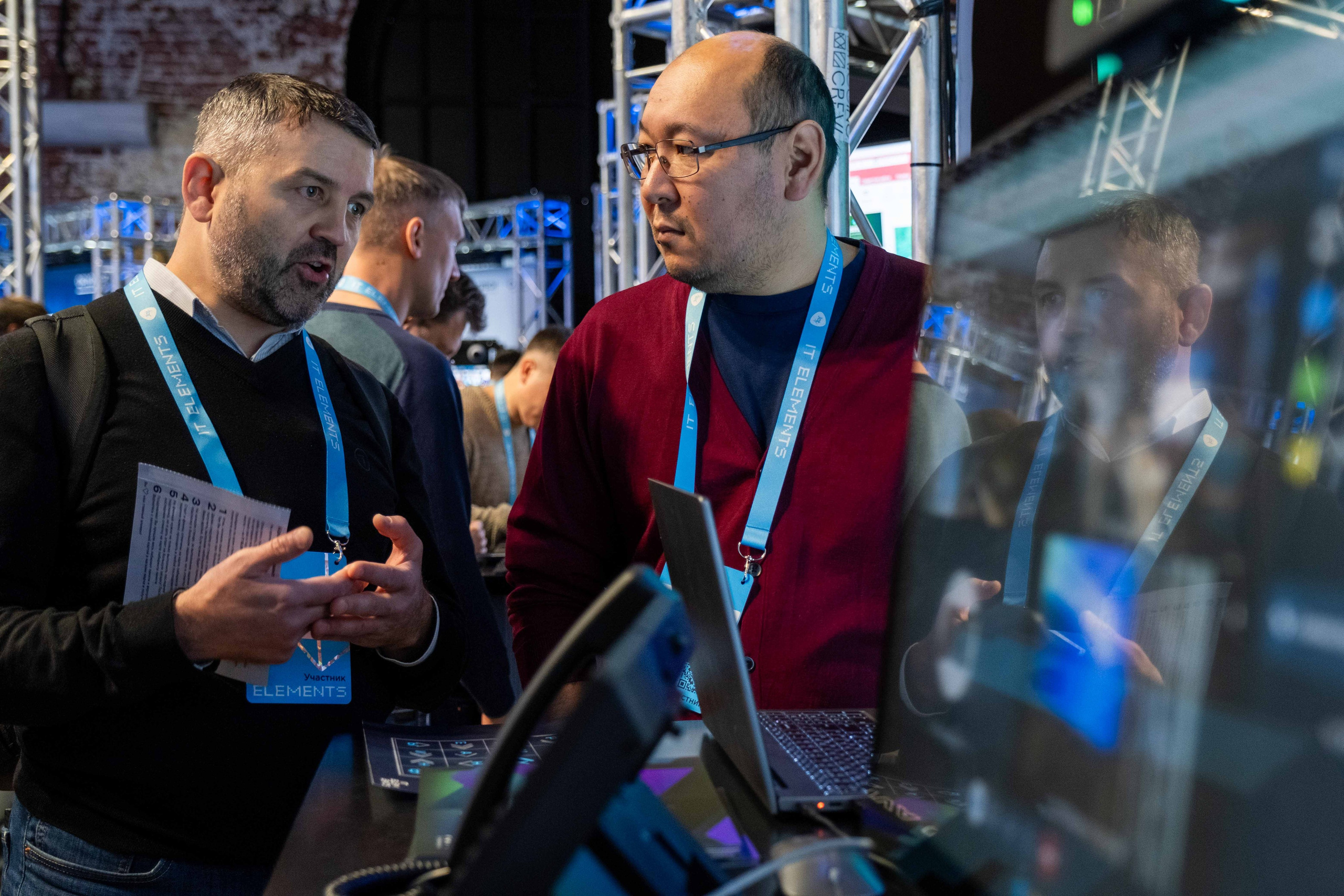 Альбом конференция. Фото тур