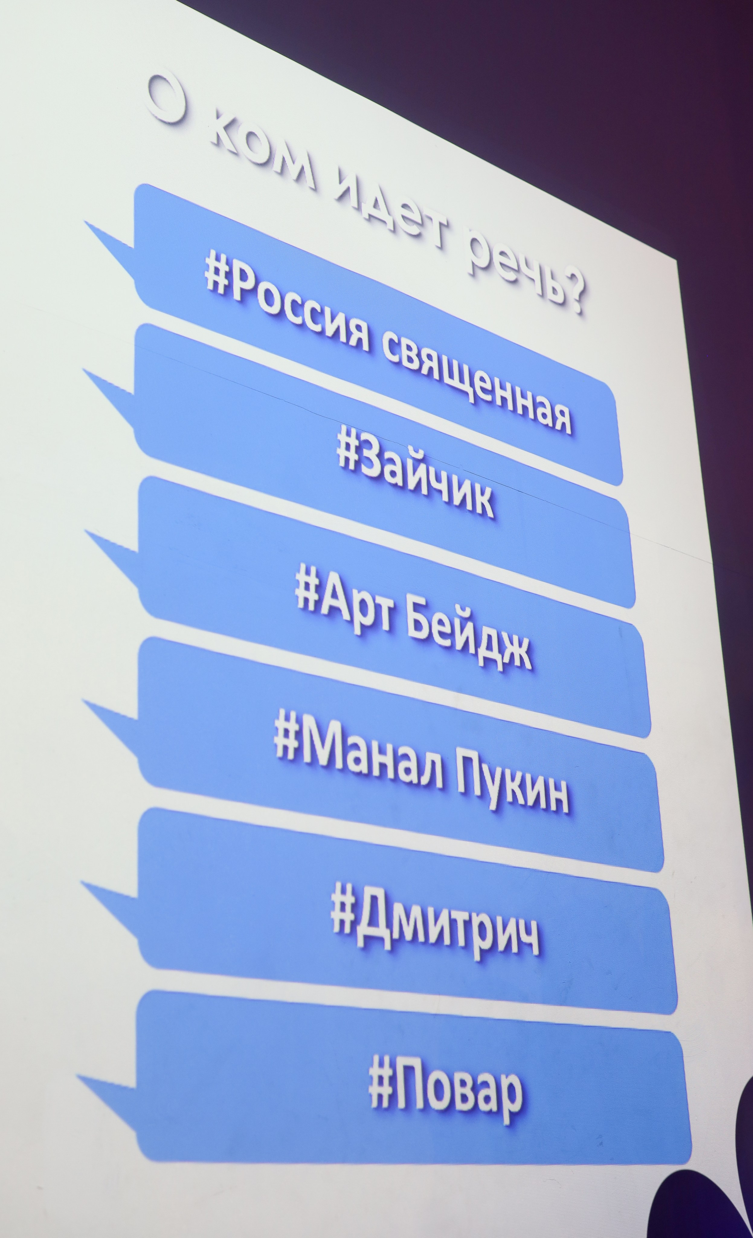 ДЕНЬ РОЖДЕНИЯ СОФИИ В UPLINE SPACE. Фотограф мероприятий Ирина Каширина