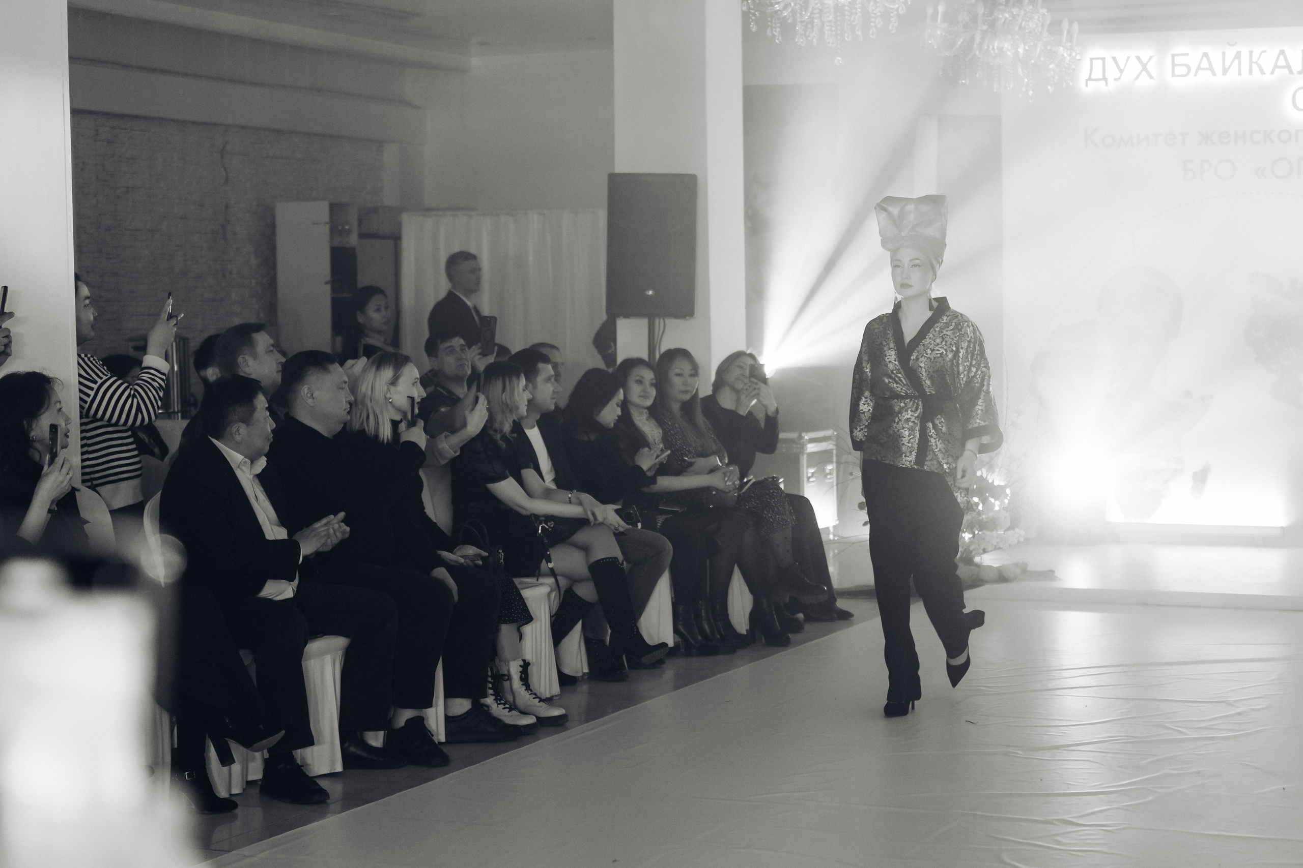 Дух Байкала, сердце Синигала. Свадебный и семейный фотограф в Улан-Удэ