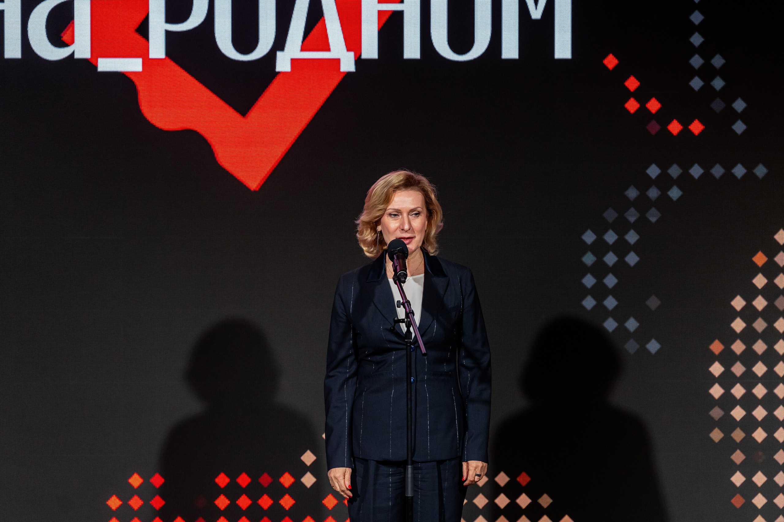 НА_РОДНОМ. Sunnyman