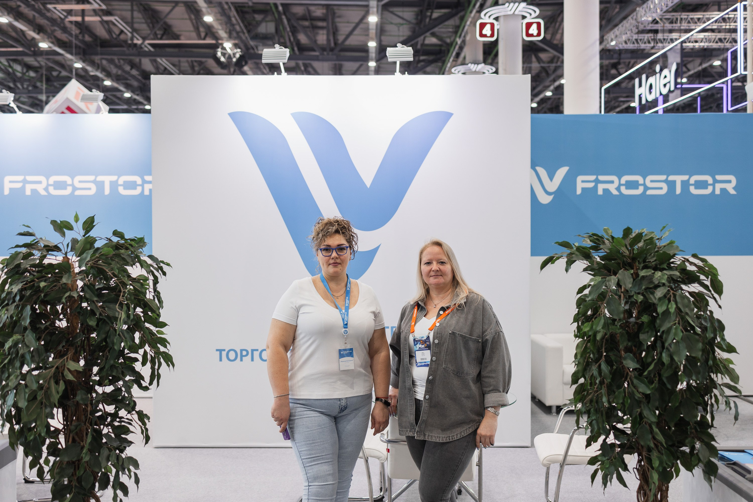 МиР — Казань Экспо. Портретный и репортажный фотограф в Казани Максим Сипачев