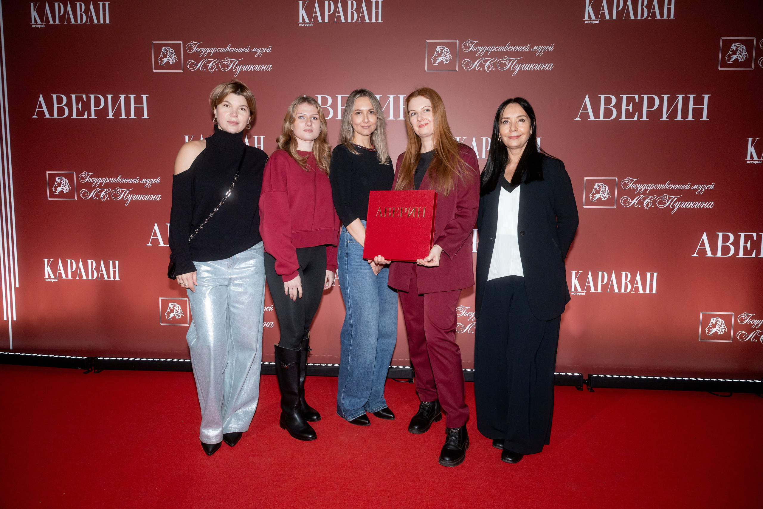 Максим Викторович Аверин. Презентация книги к юбилею в Государственном музее А. С. Пушкина