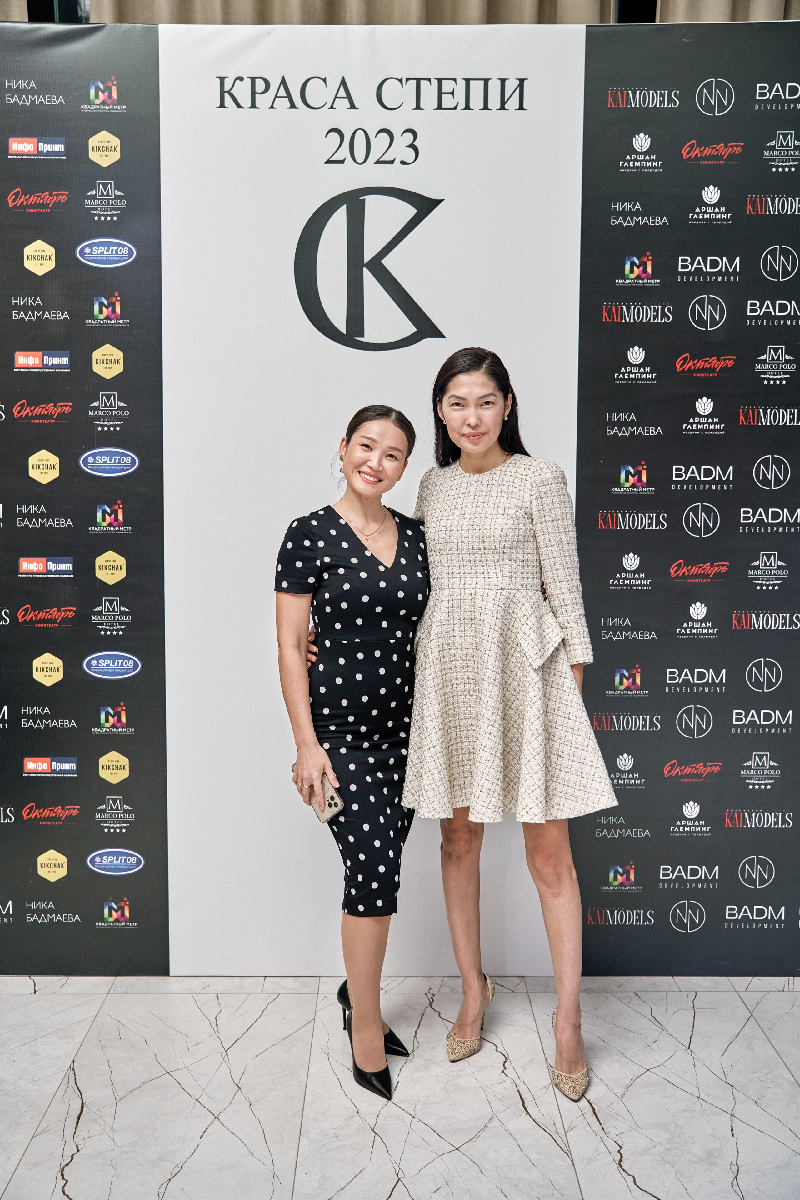 Репортаж мероприятий. Свадебный фотограф в Элисте Аркадий Шарманжинов