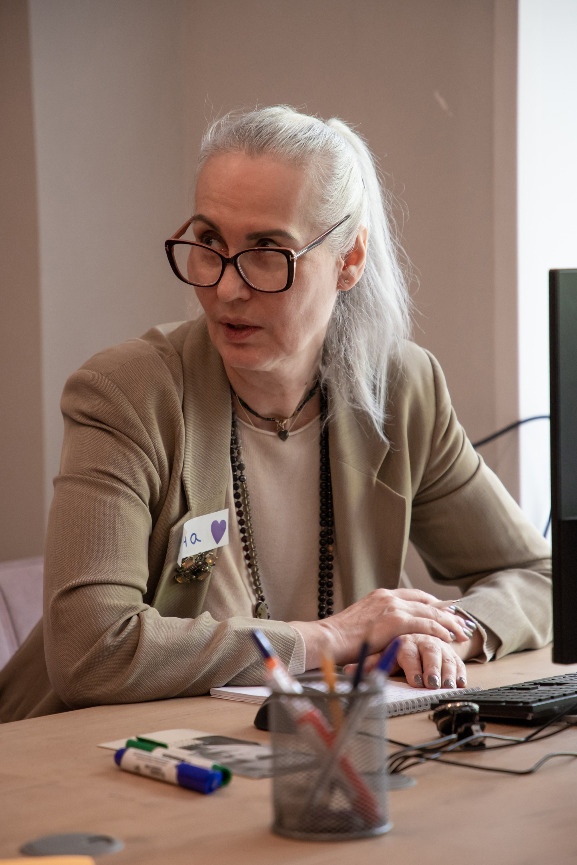 Конференция