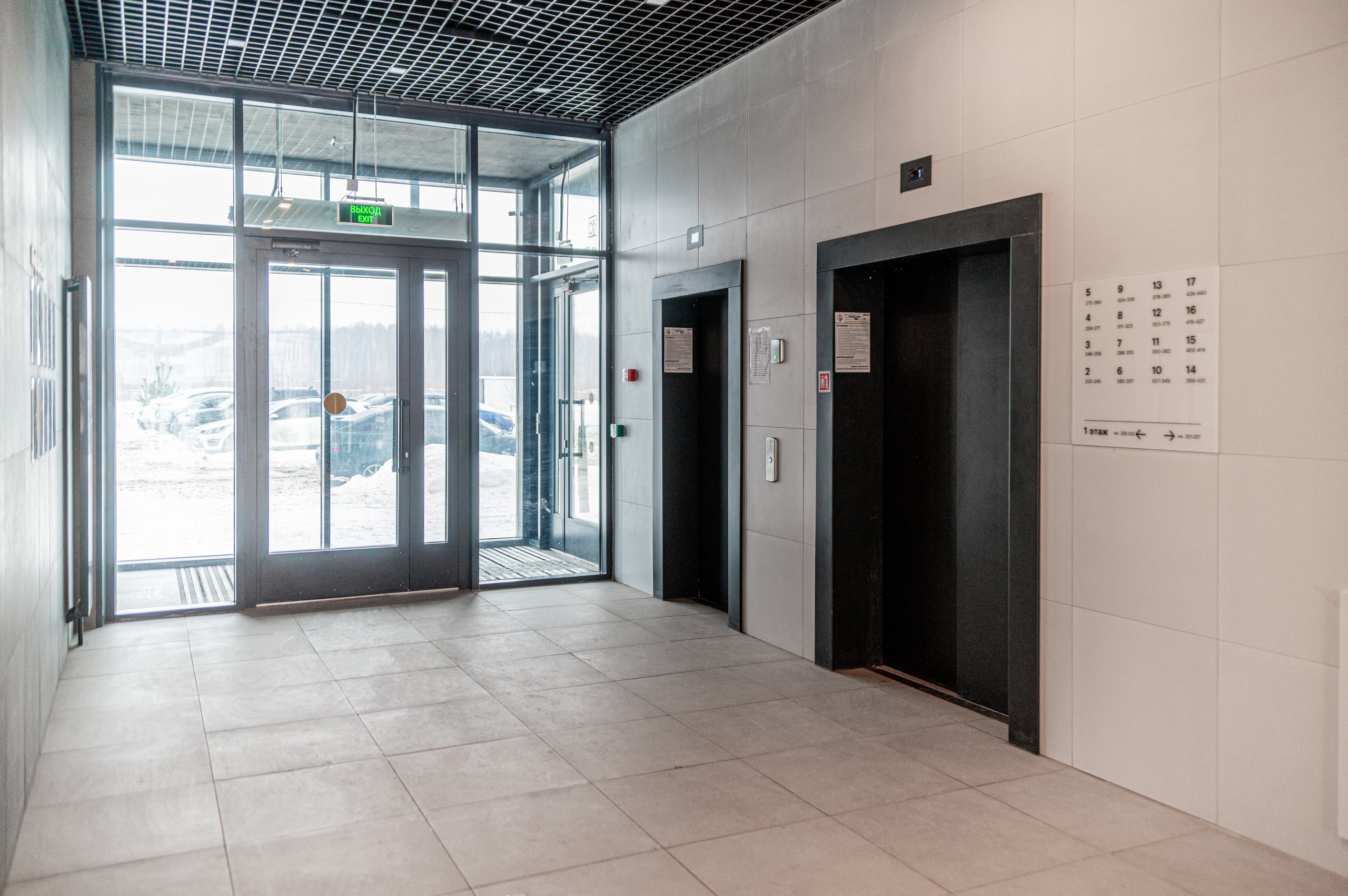 Съемка студии для посуточной аренды ЖК «Волга Парк». Интерьерный фотограф в Ярославле. Вероника Лазыкина