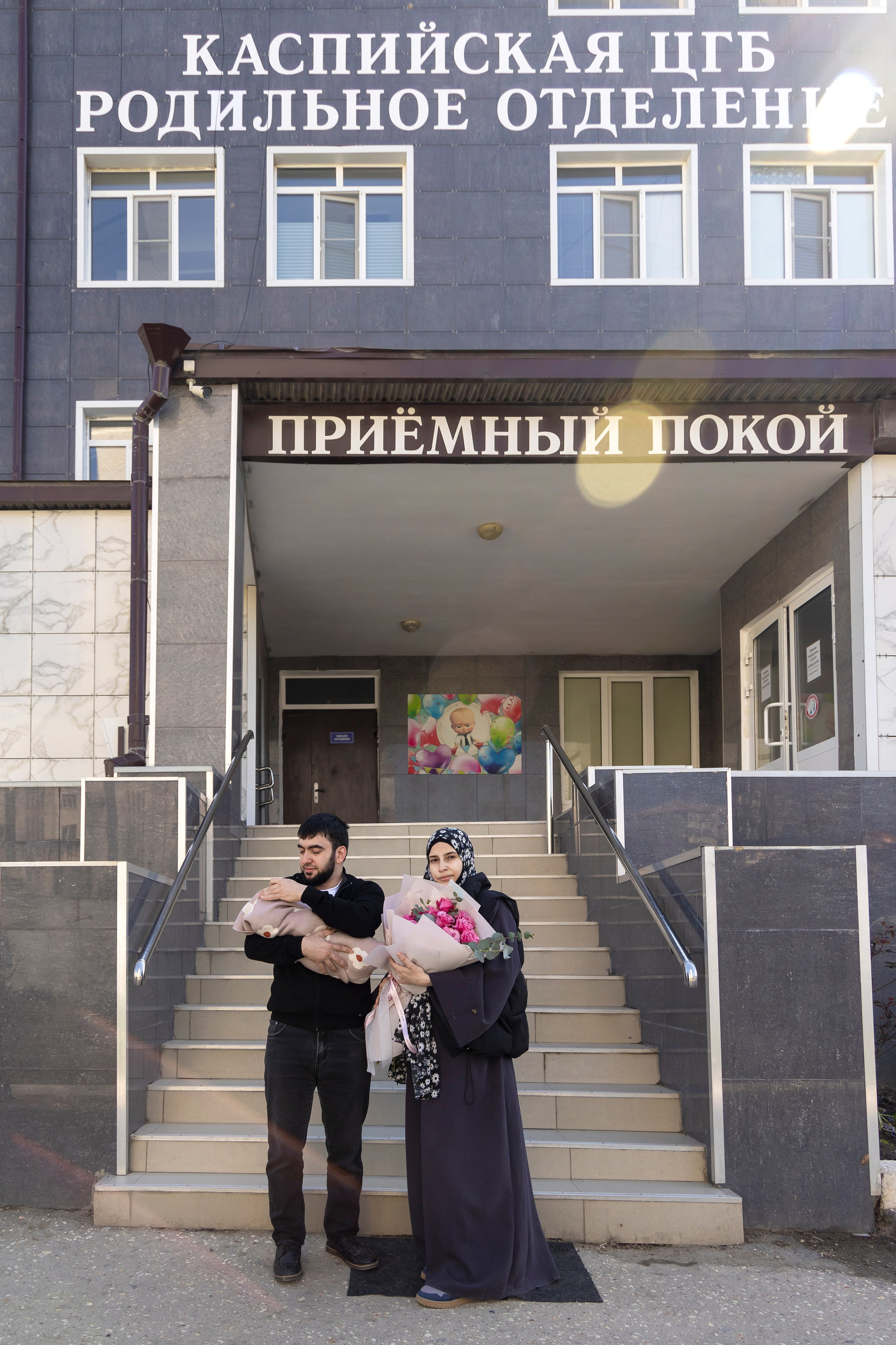 Выписки из роддома. Свадебный и семейный фотограф в Каспийске Алёна Нурмагомедова