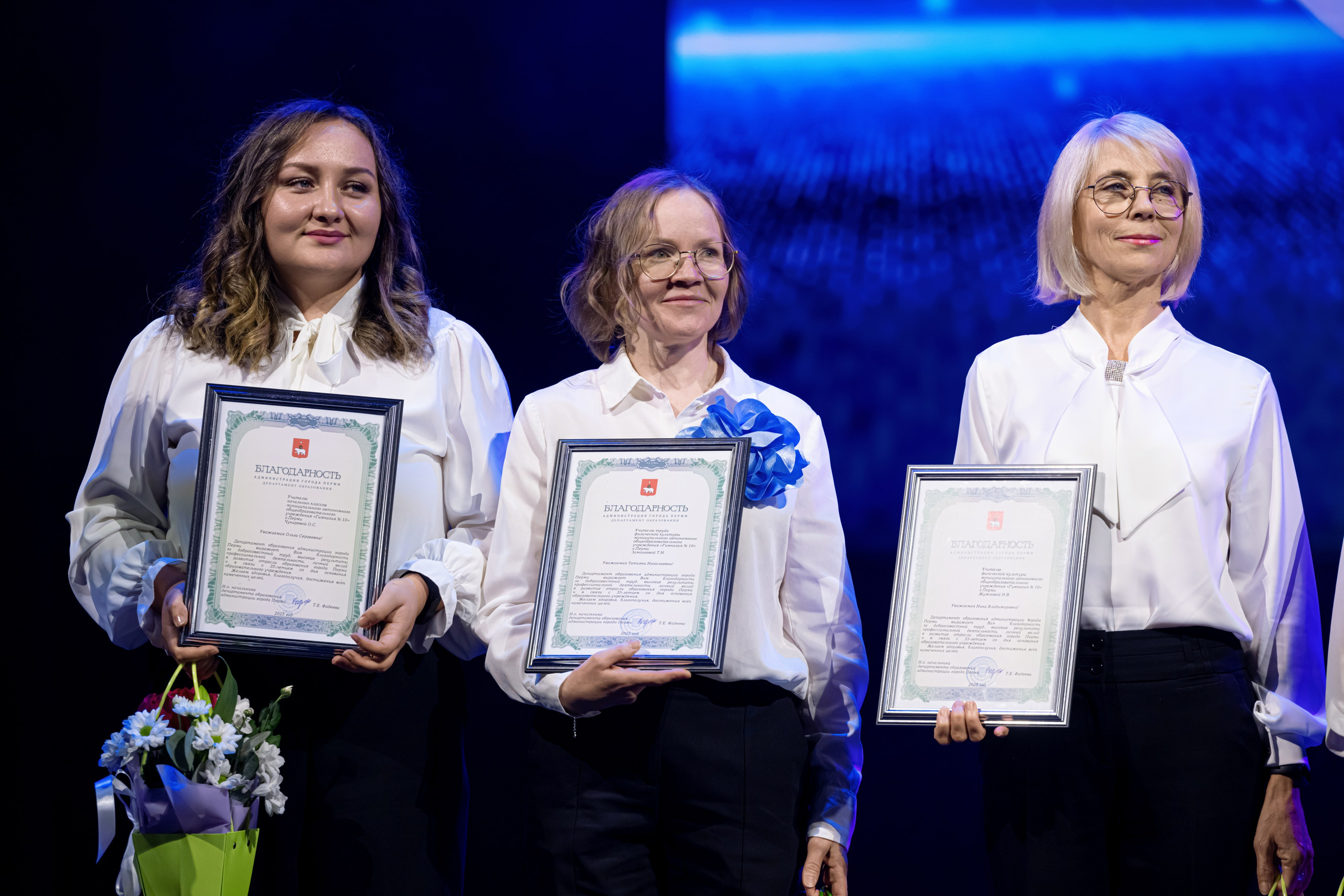 Юбилей гимназии № 10. Репортажный фотограф