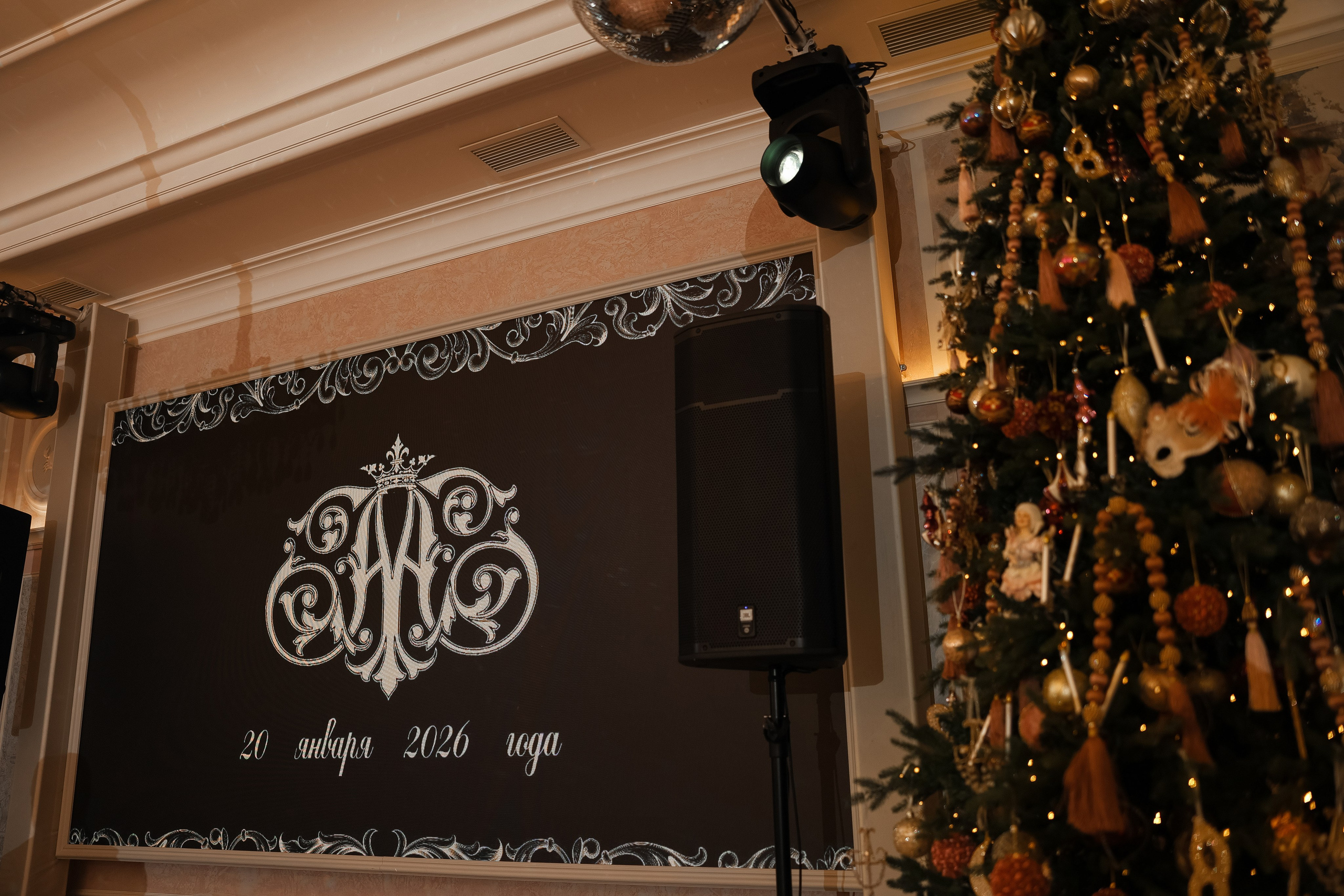 Среди друзей. Свадебный и семейный Фотограф Денис Кошель