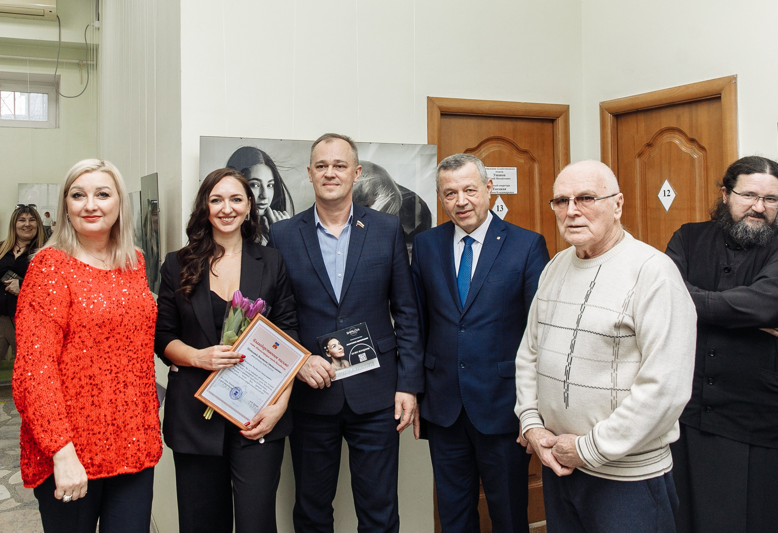 ОТКРЫТИЕ ВЫСТАВКИ. Семейный фотограф в Волгодонске Анастасия Шипилова