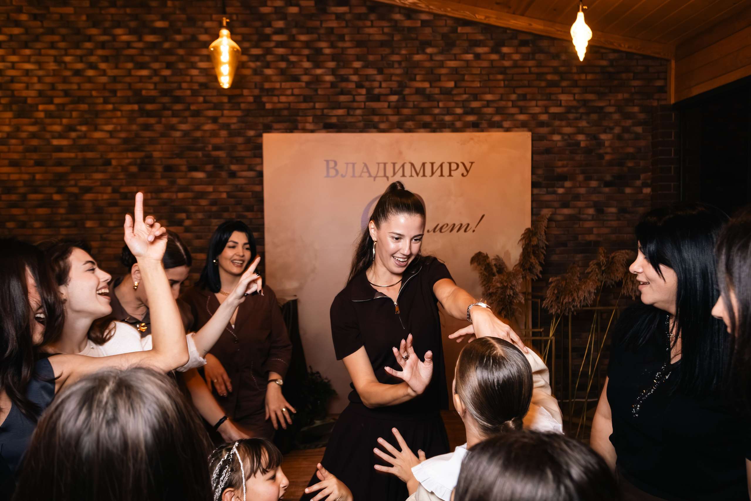 Юбилей Владимир 60 лет. Репортажный фотограф Анапа