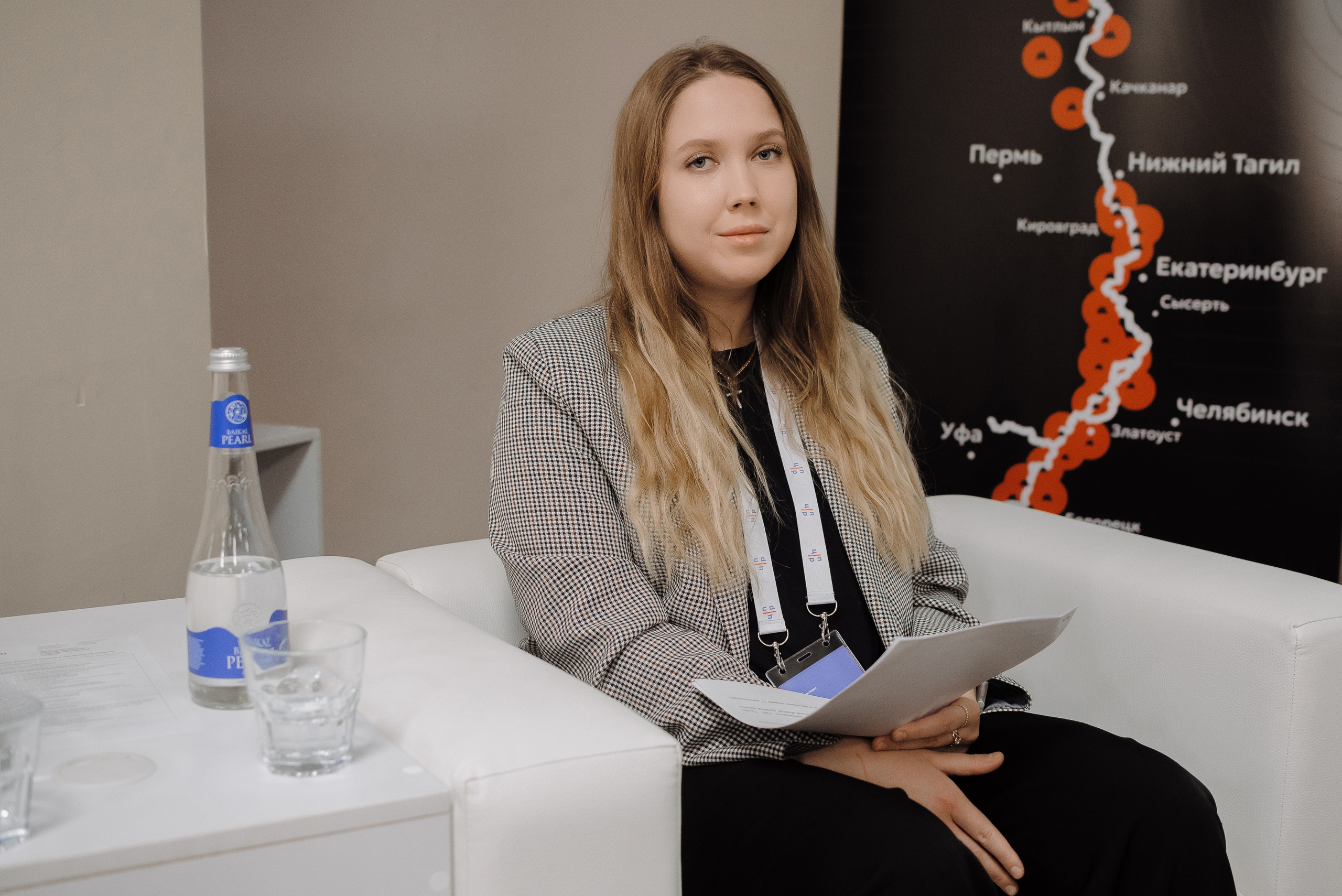 ОБЛАСТНАЯ КОНФЕРЕНЦИЯ «РАЗВИТИЕ ТУРИЗМА В ЧЕЛЯБИНСКОЙ ОБЛАСТИ». Репортажный фотограф Зуев Роман г. Челябинск