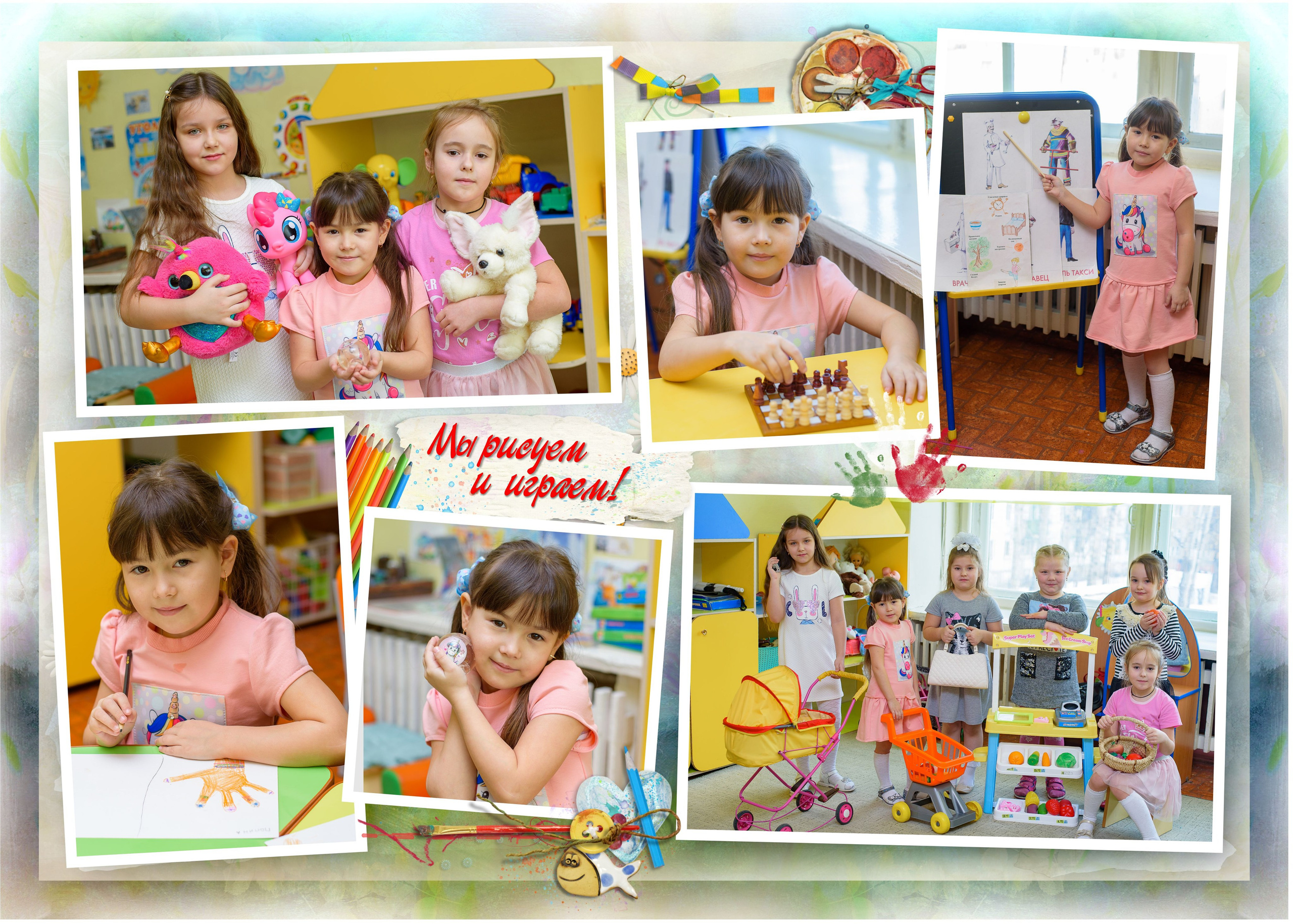 Дизайн для детского сада. Выпускные книги Анапа Новороссийск Краснодар