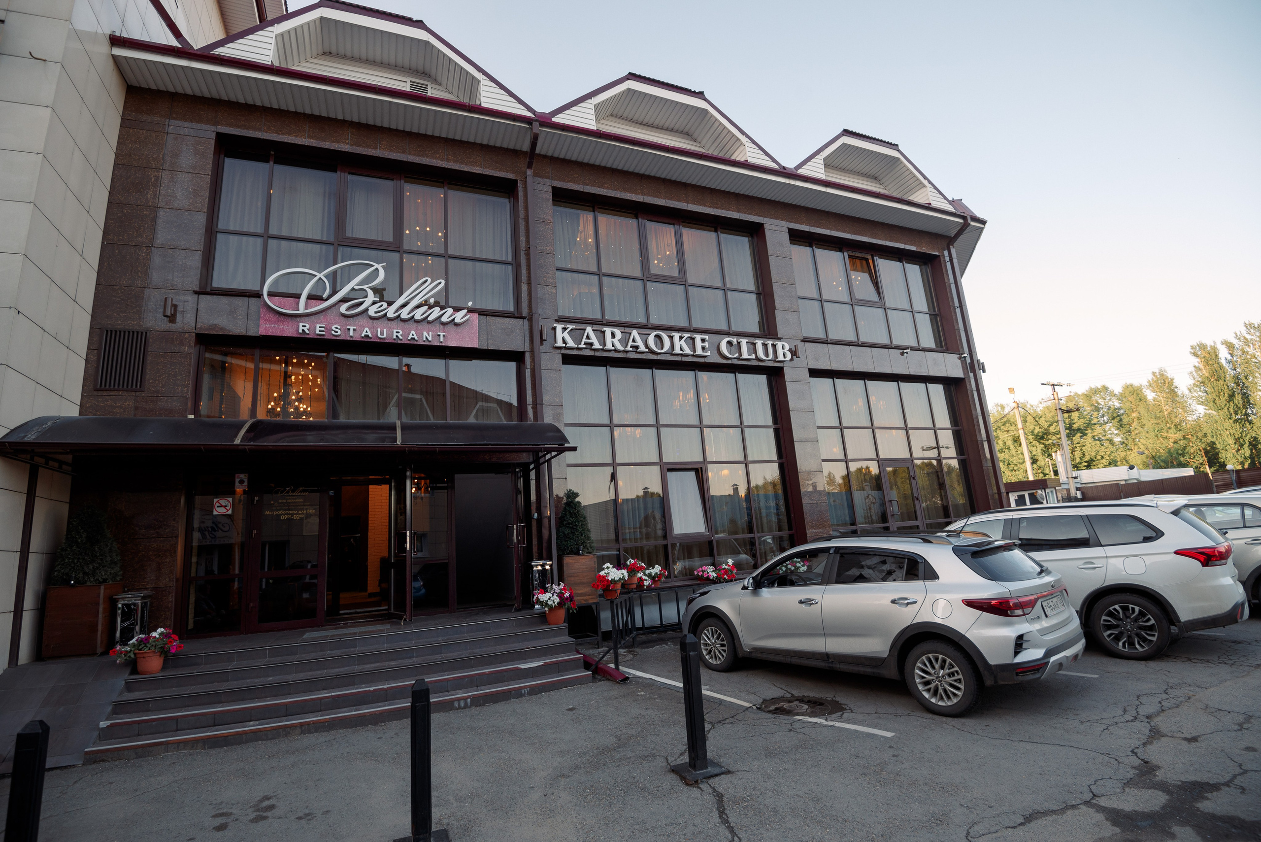 Выпускной 9-11классы. Выпускные книги Анапа Новороссийск Краснодар