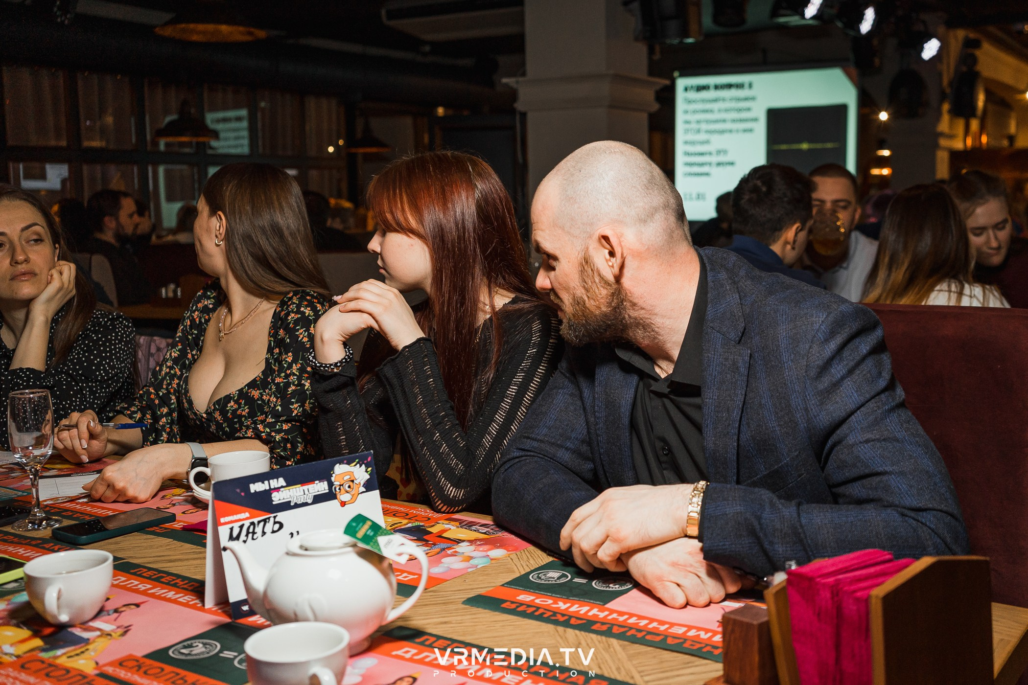 Эйнштейн party в ресторане «Мюнхен»