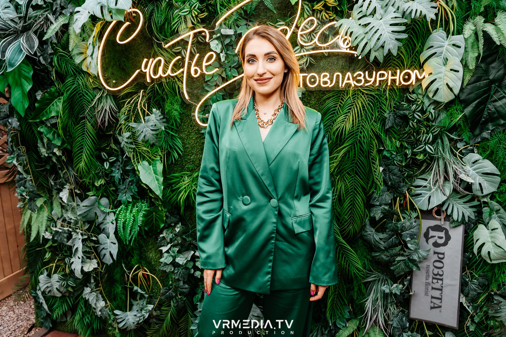 Выходные в ресторане «Лазурный берег»